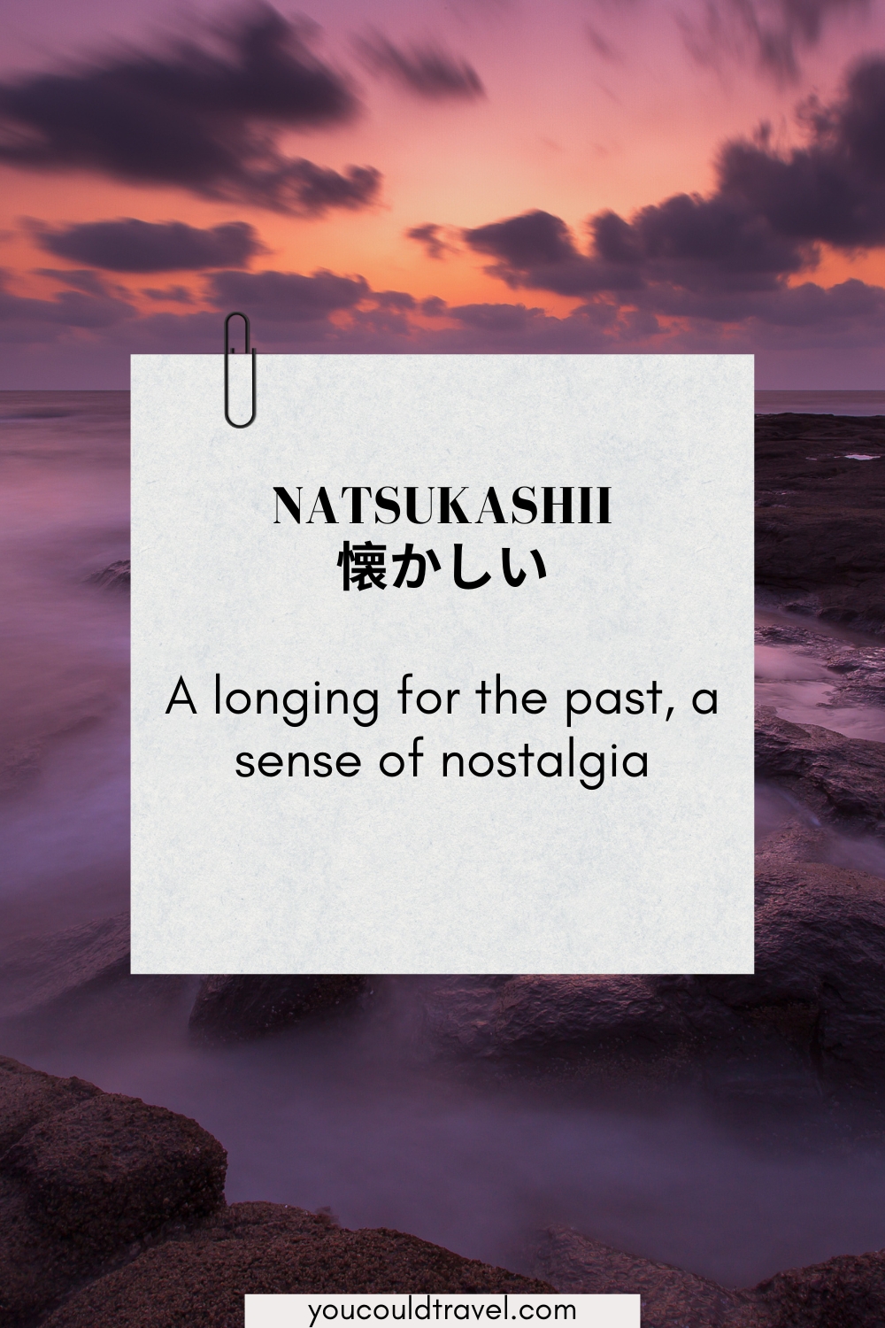 Natsukashii Japanese word