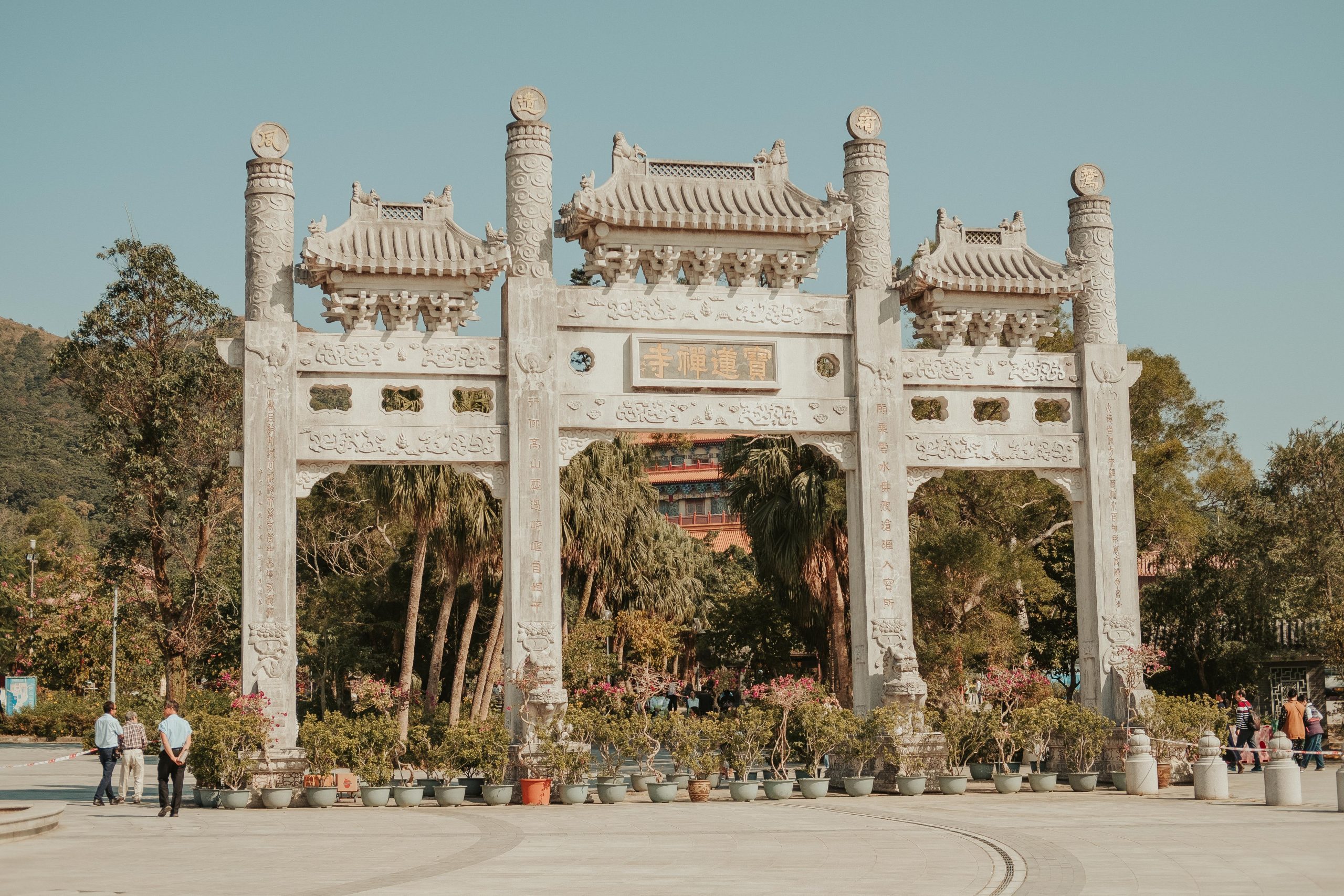 Ngong Ping Village