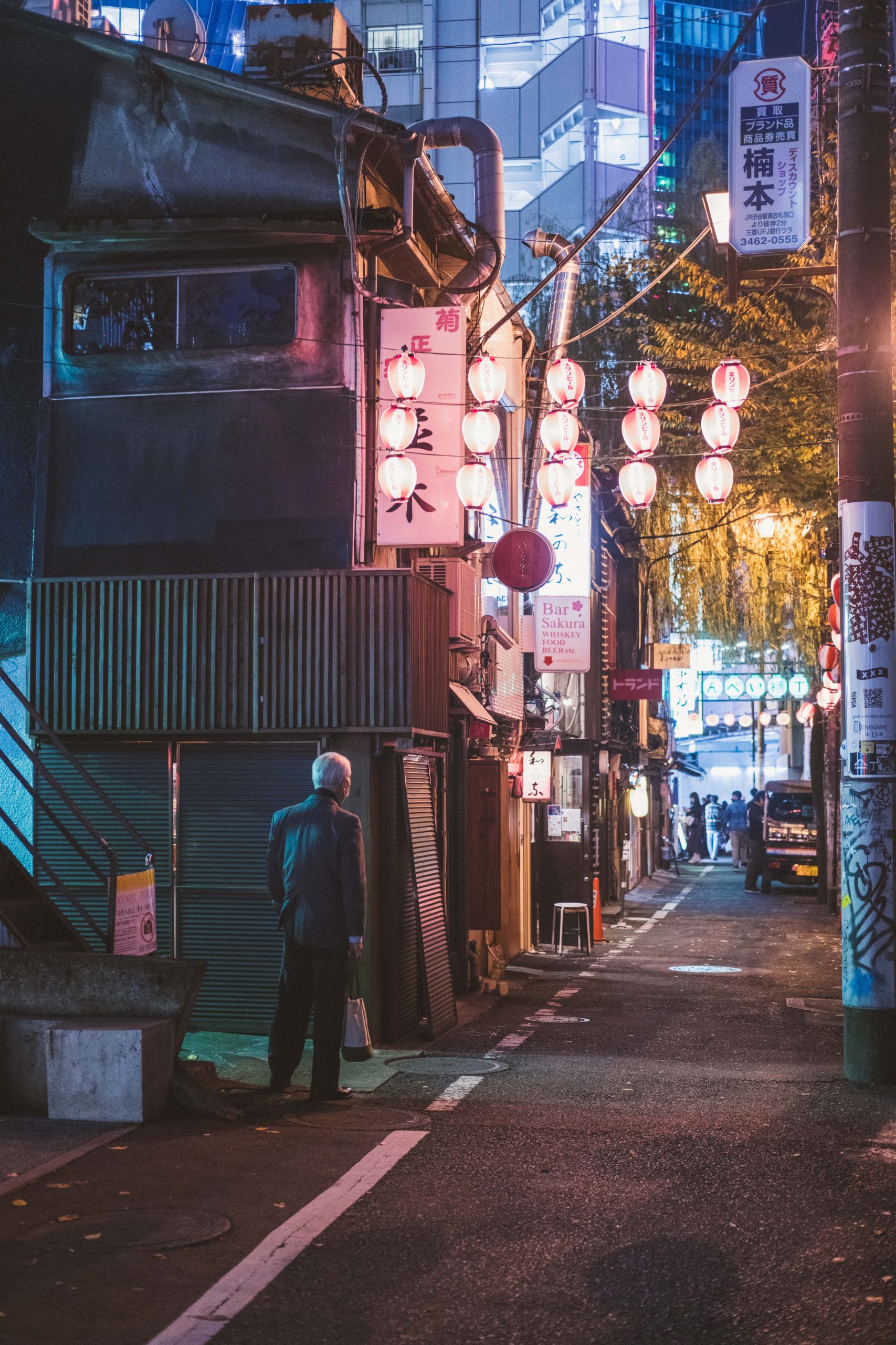Nonbei Yokocho in Shibuya at night