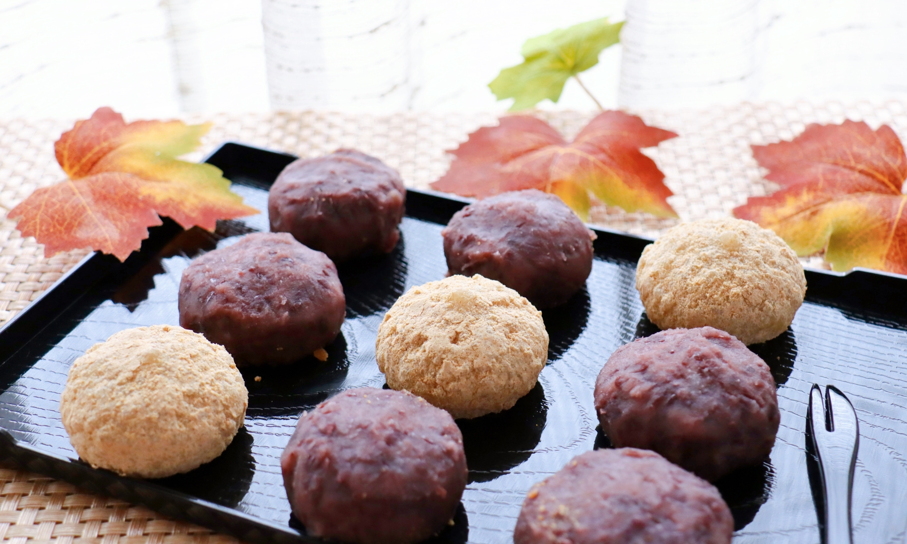 Ohagi on a plate