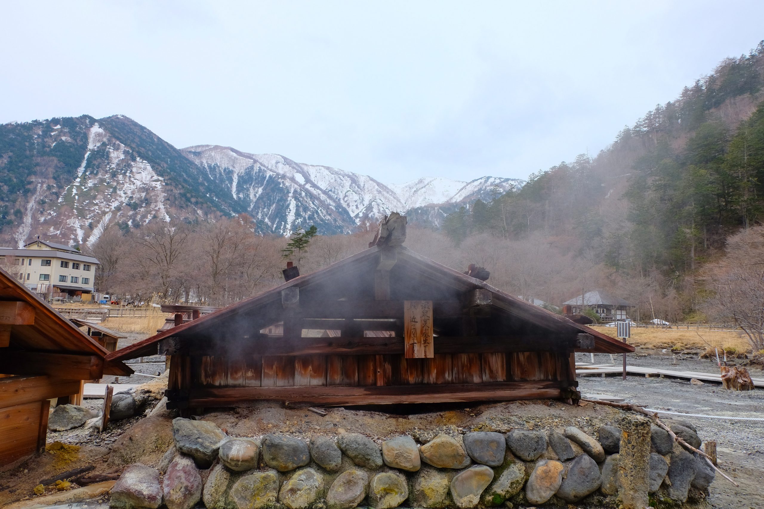 Onsen Mashlands Nikko Japan