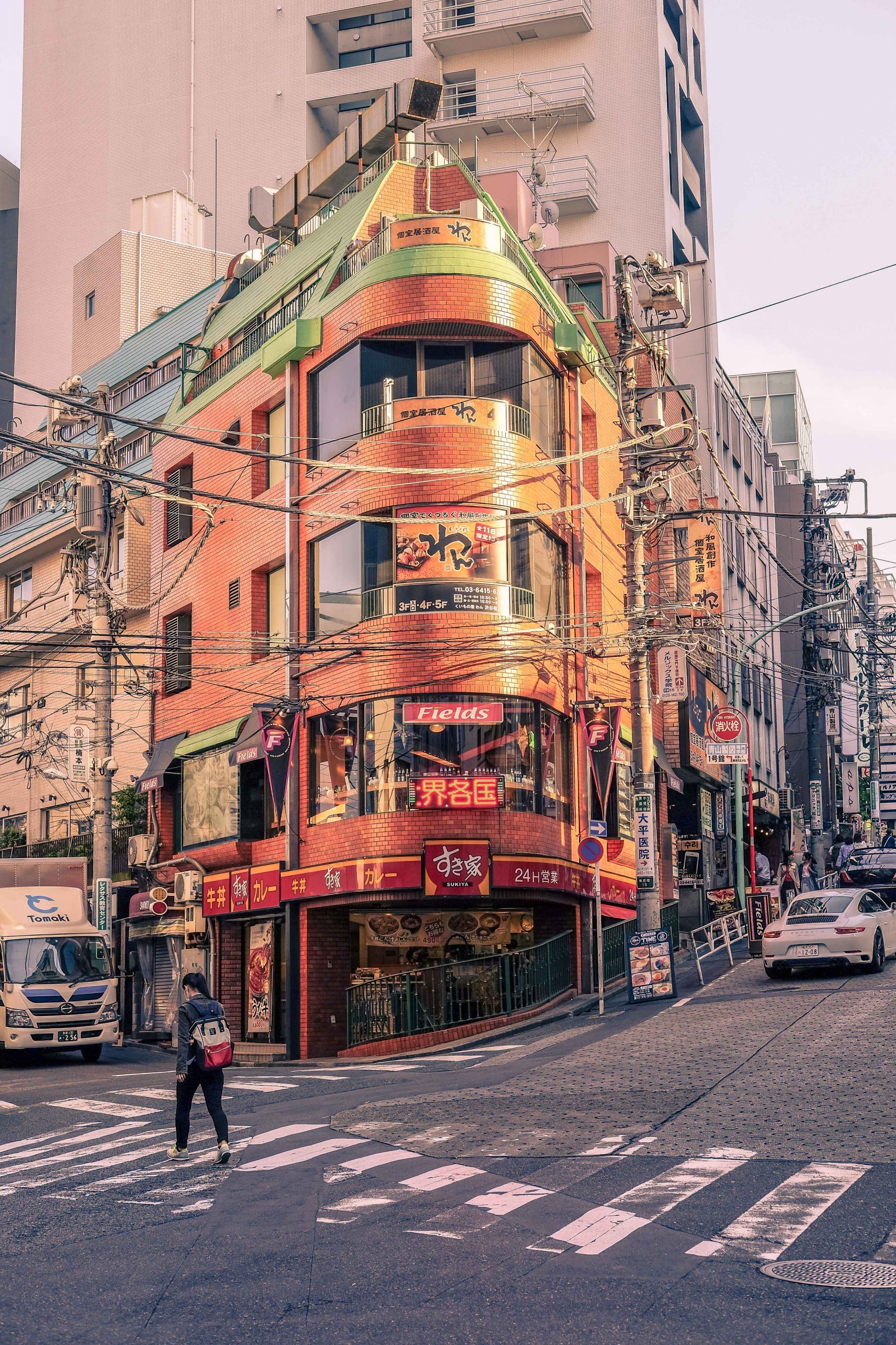 orange building tokyo japan