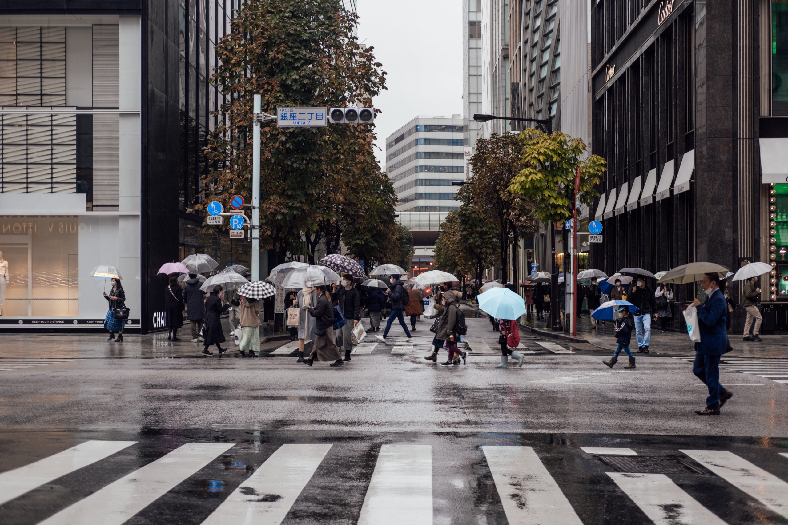 People crossing an intersection in Ginza