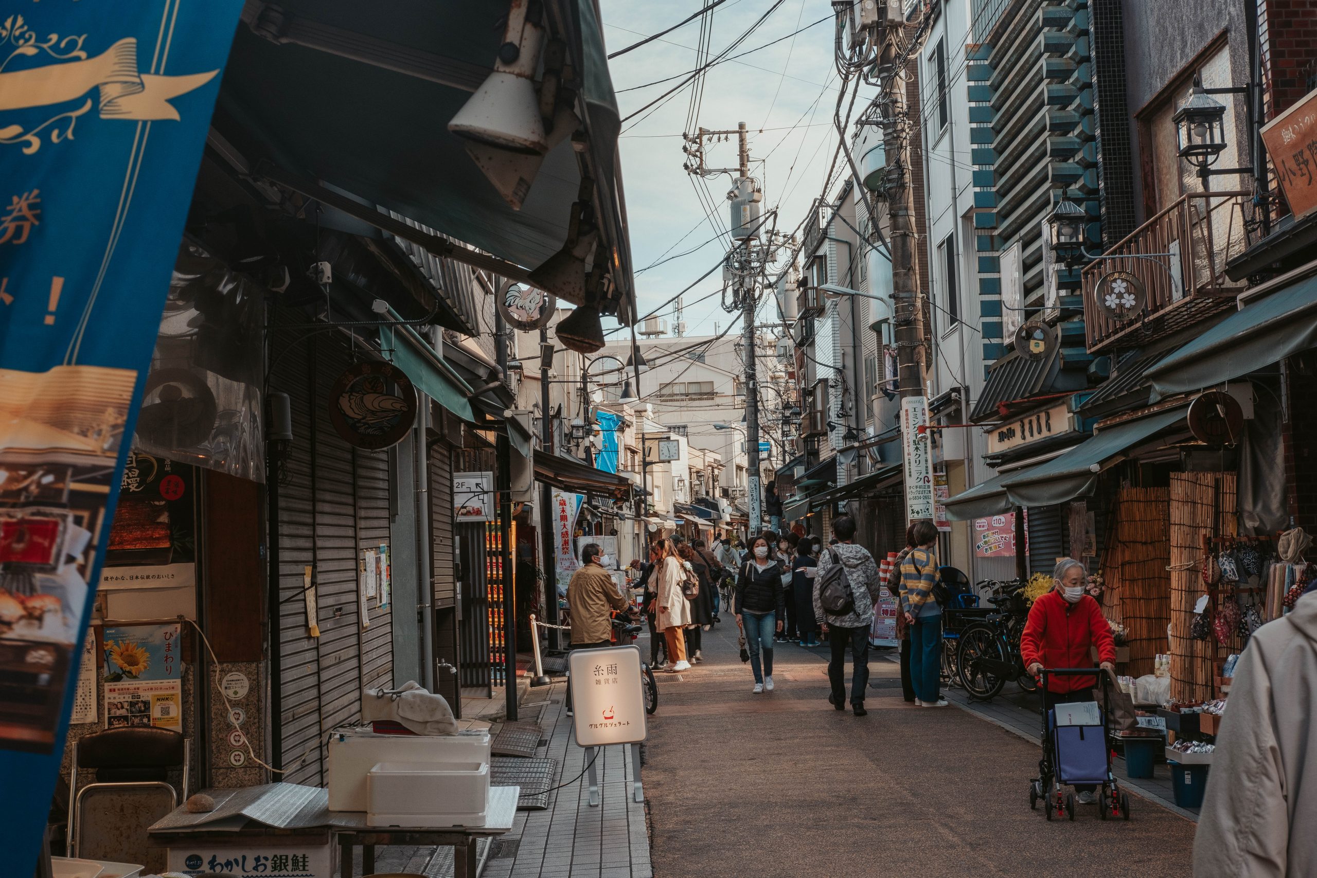 People walking in Yanaka Ginza