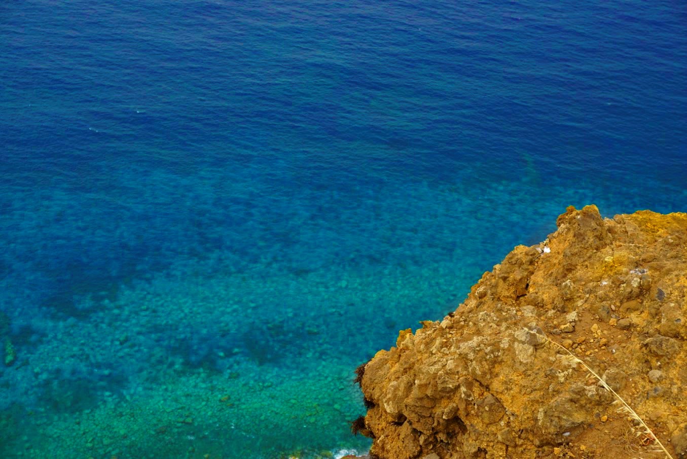 Ponto do Pargo Ocean Madeira