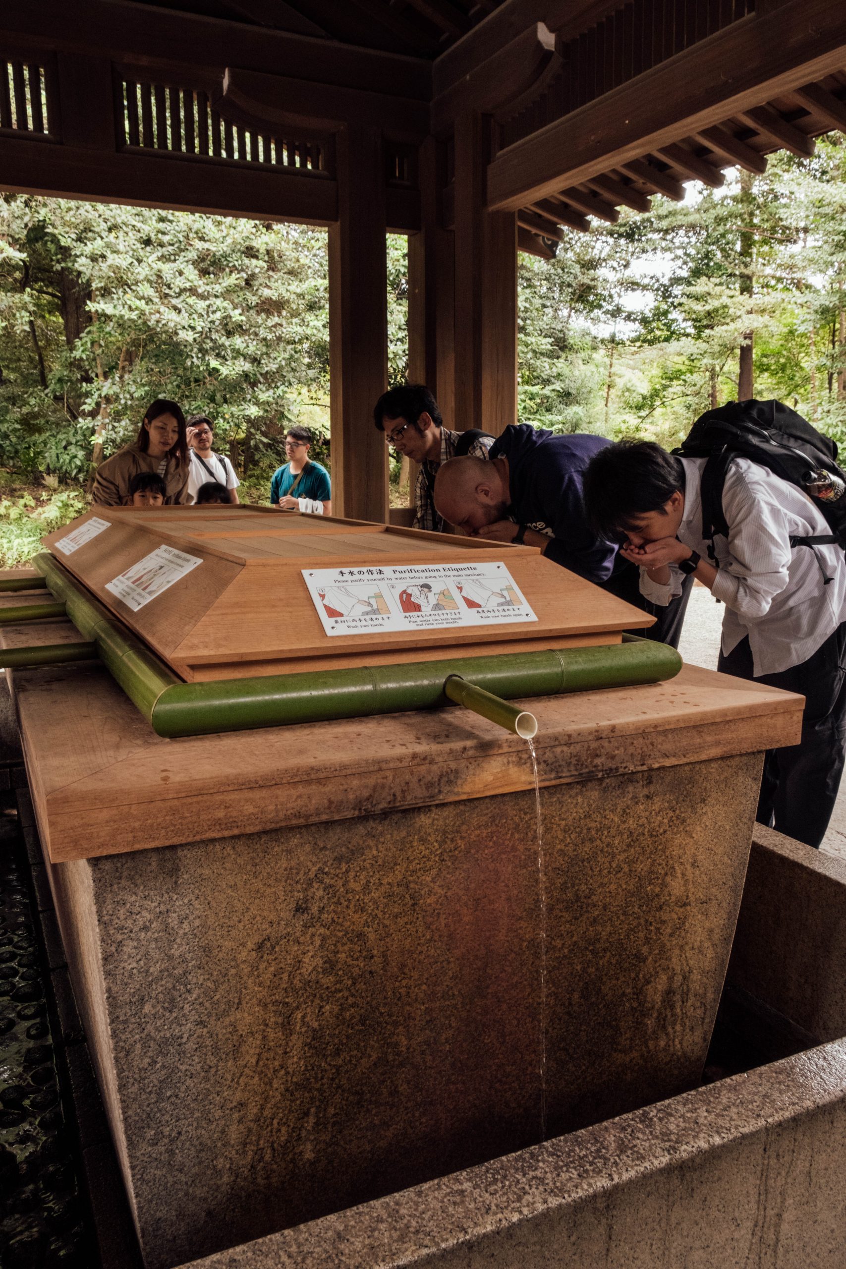 Purification rite at Meiji Jingu Purification rite at Meiji Jingu