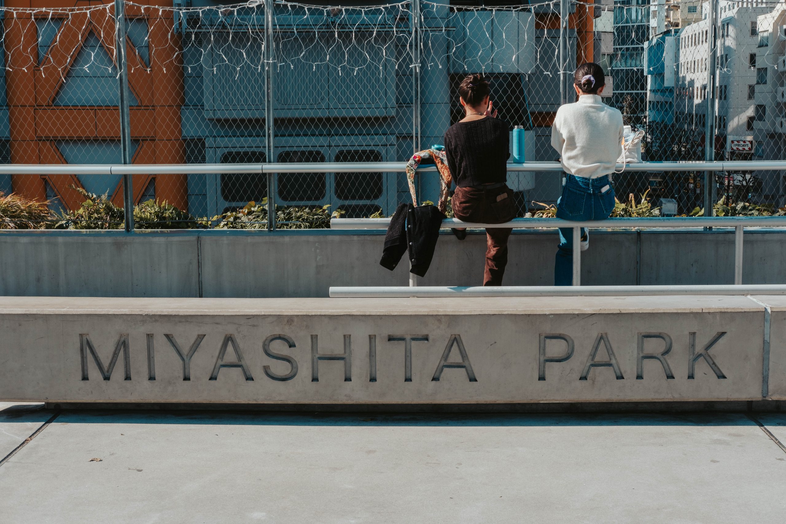 Relax in Miyashita Park Shibuya