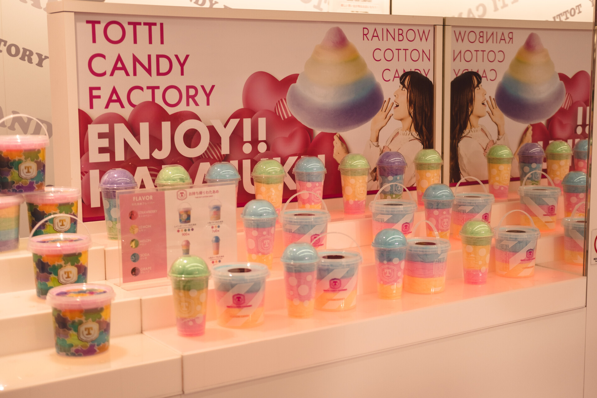 Rainbow cotton candy Harajuku Totti Rainbow cotton candy Harajuku Totti