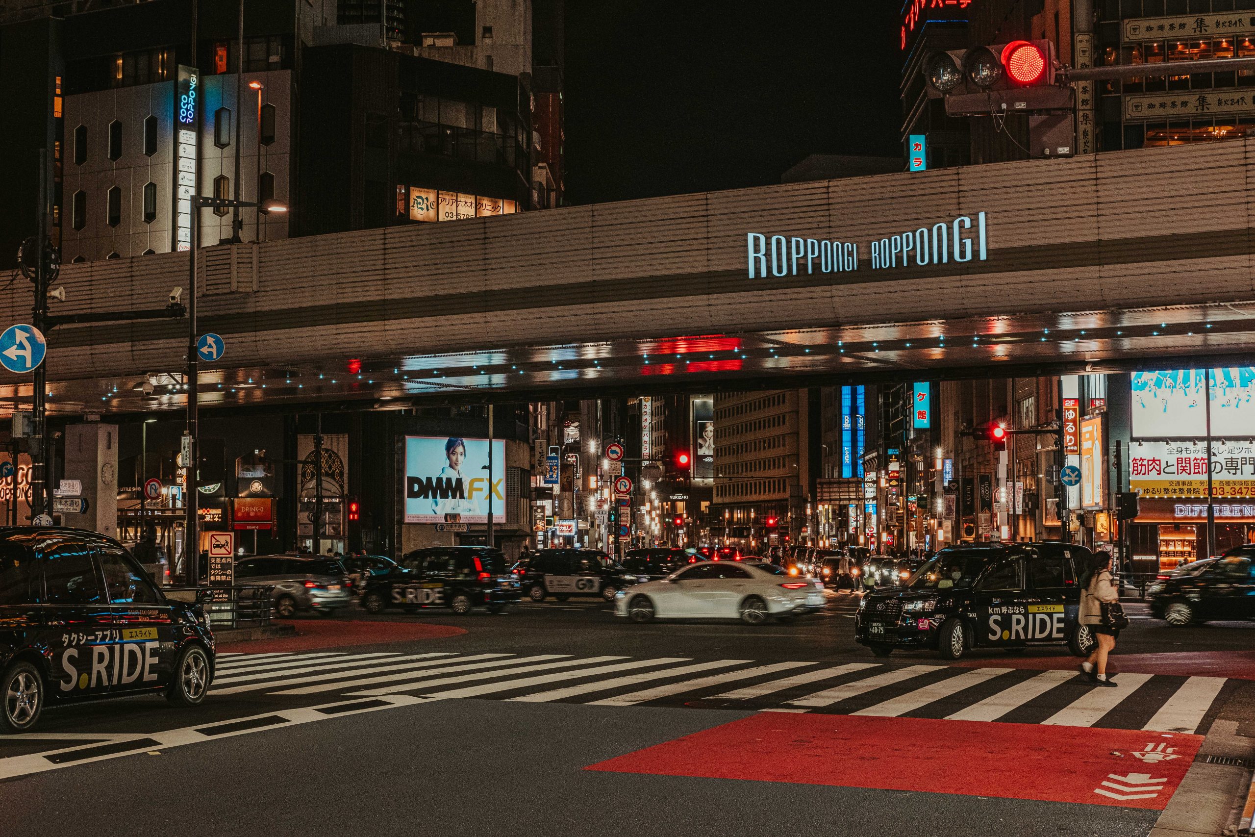 Roppongi district at night - a great place to stay for nightlife