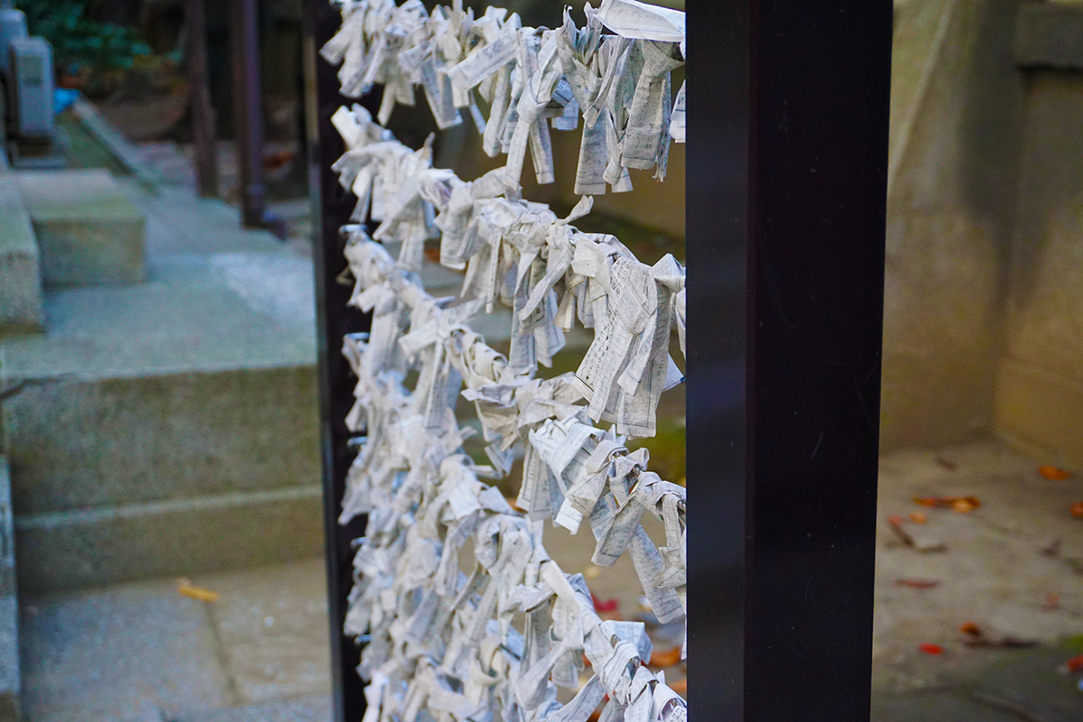 Senso-ji omikuji Senso-ji omikuji