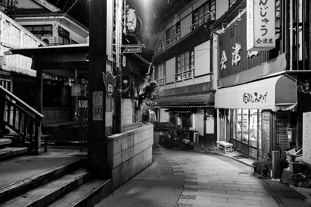Streets Shibu Onsen
