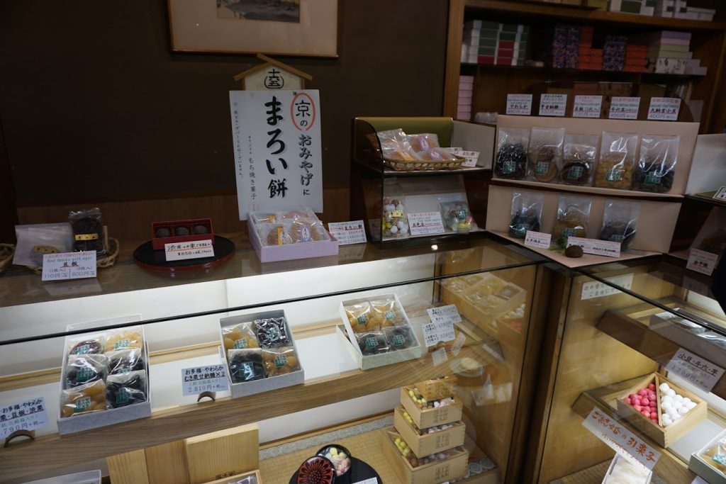 A sweet shop on Shijo Dori in Kyoto