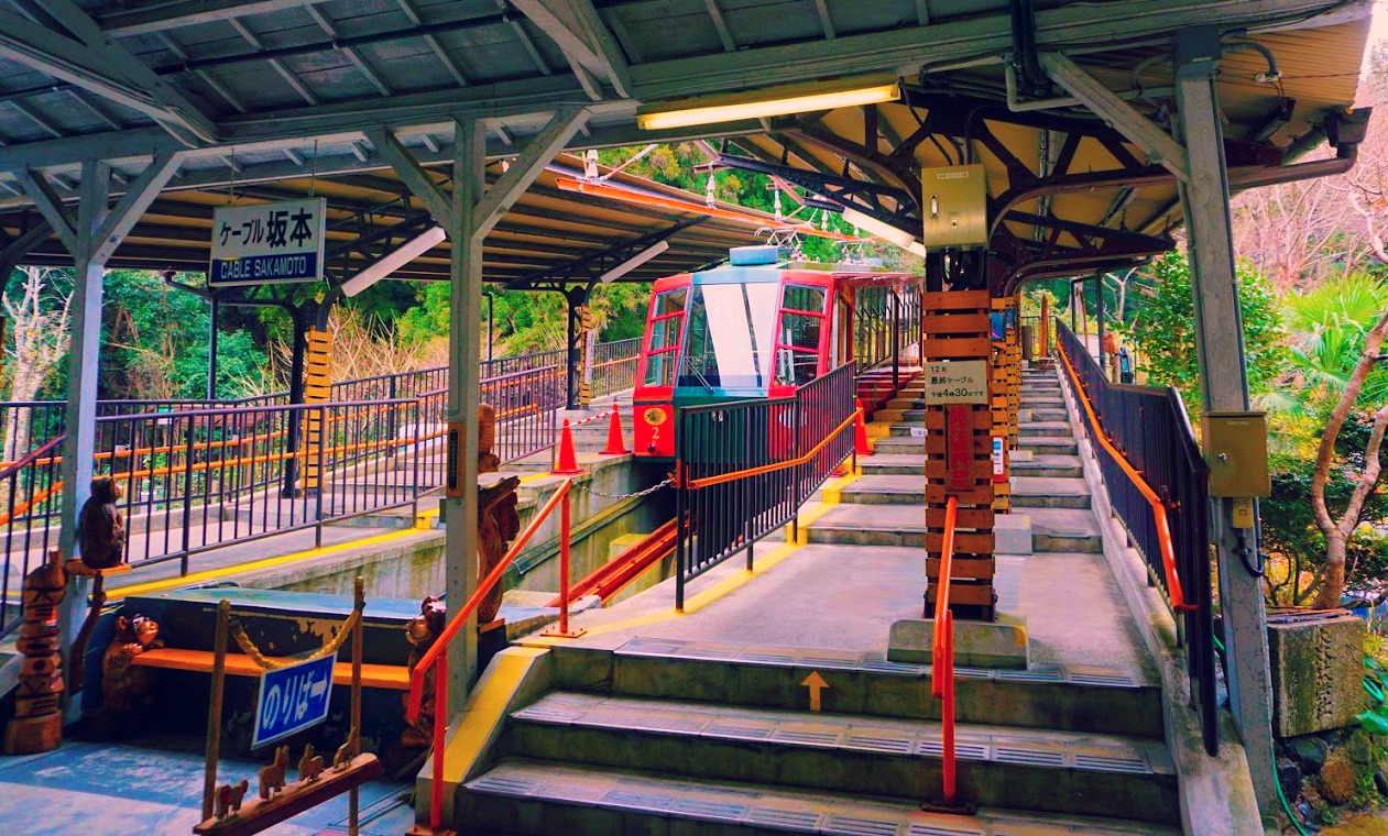 Sakamoto Cablecar in Sakamoto Station