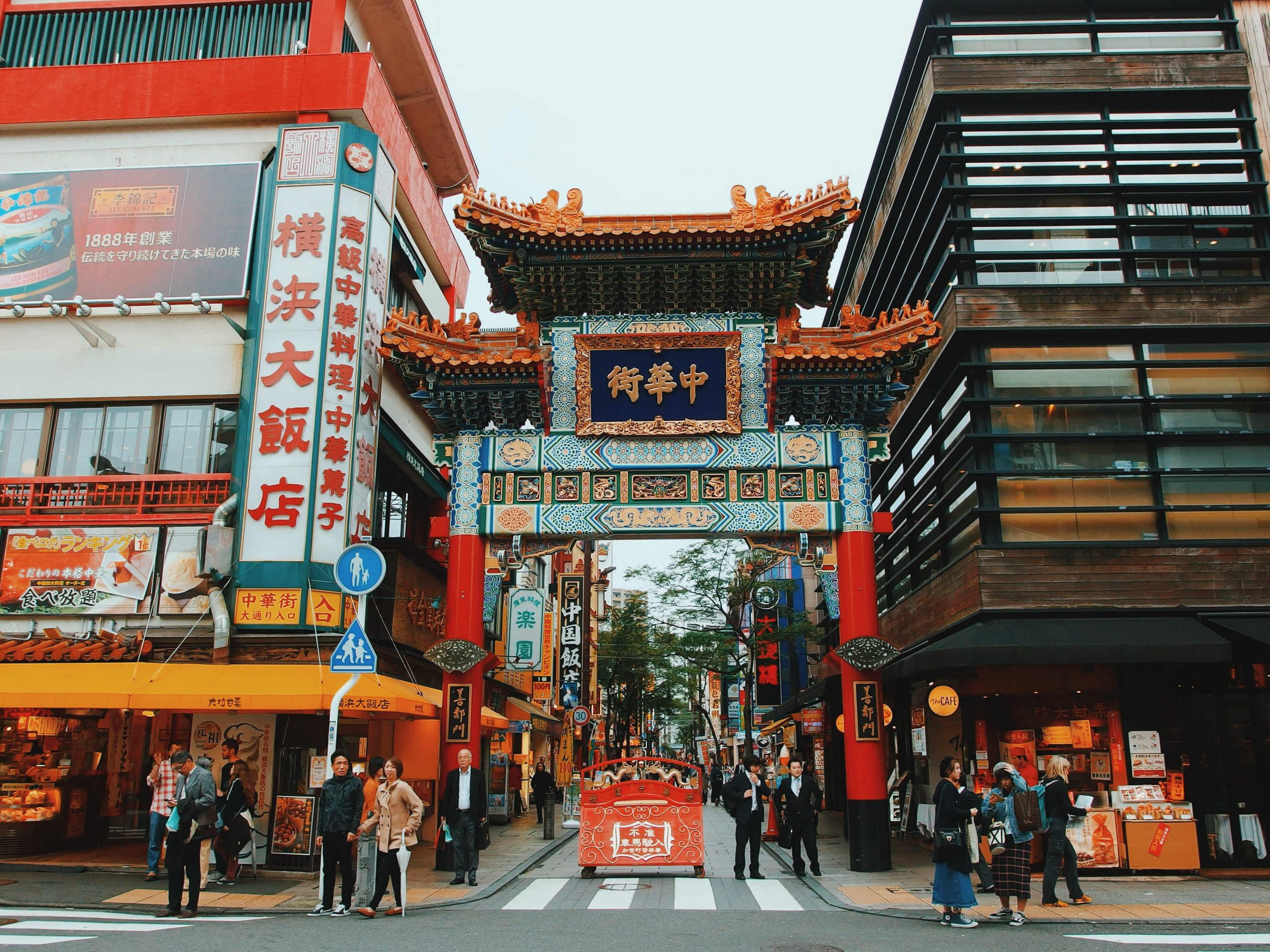 Seeing Chinatown in Yokohama