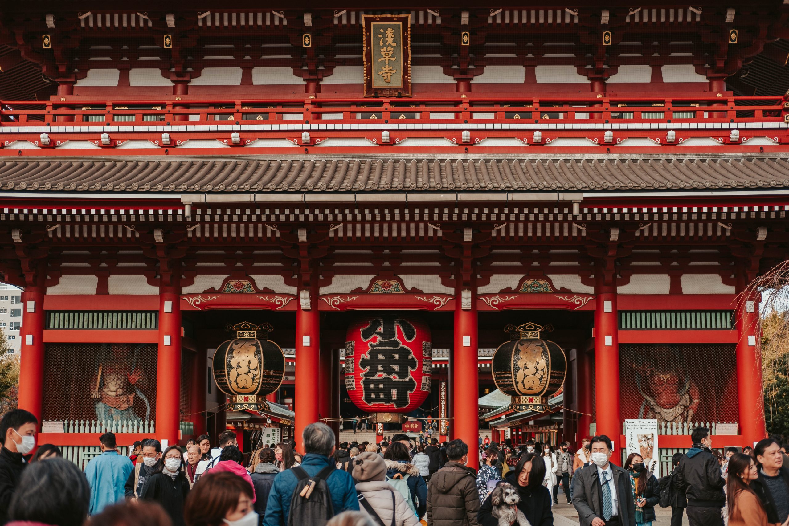 Kaminarimon at Senso-ji temple in Asakusa Tokyo