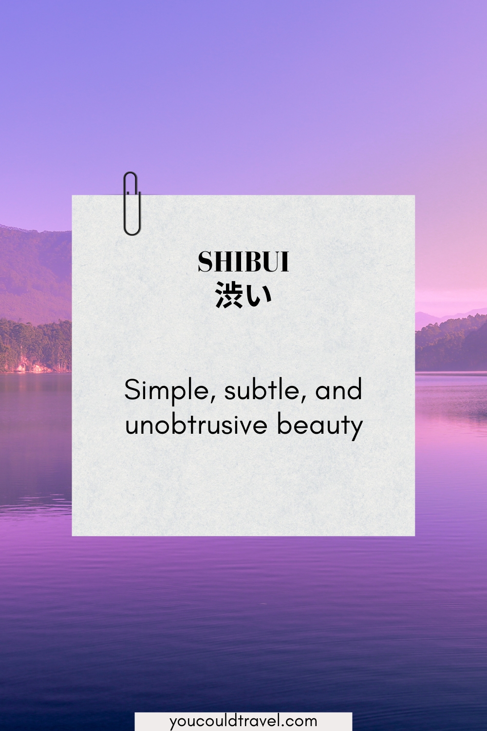 Shibui Shibui