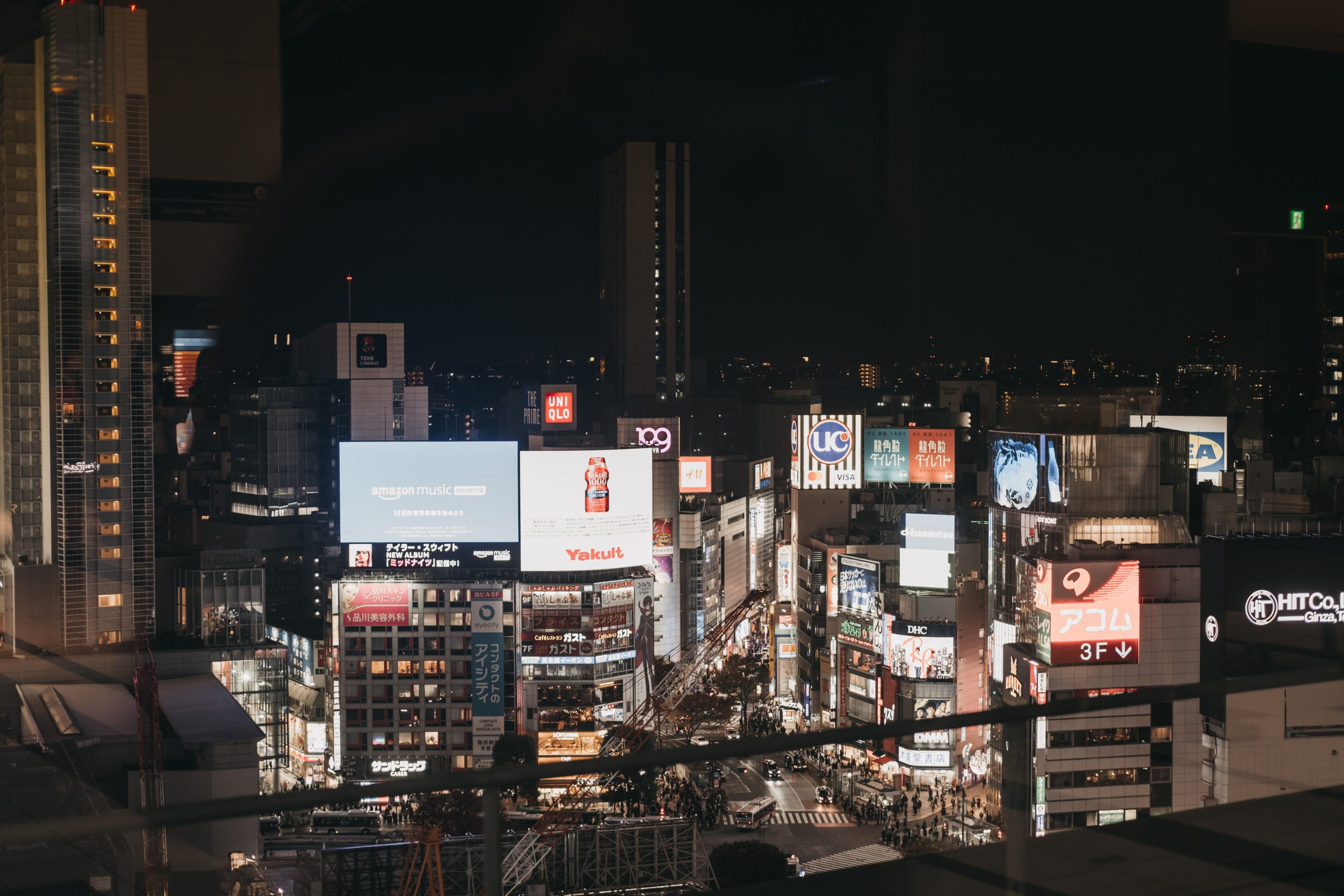 Shibuya as seen from above Shibuya as seen from above