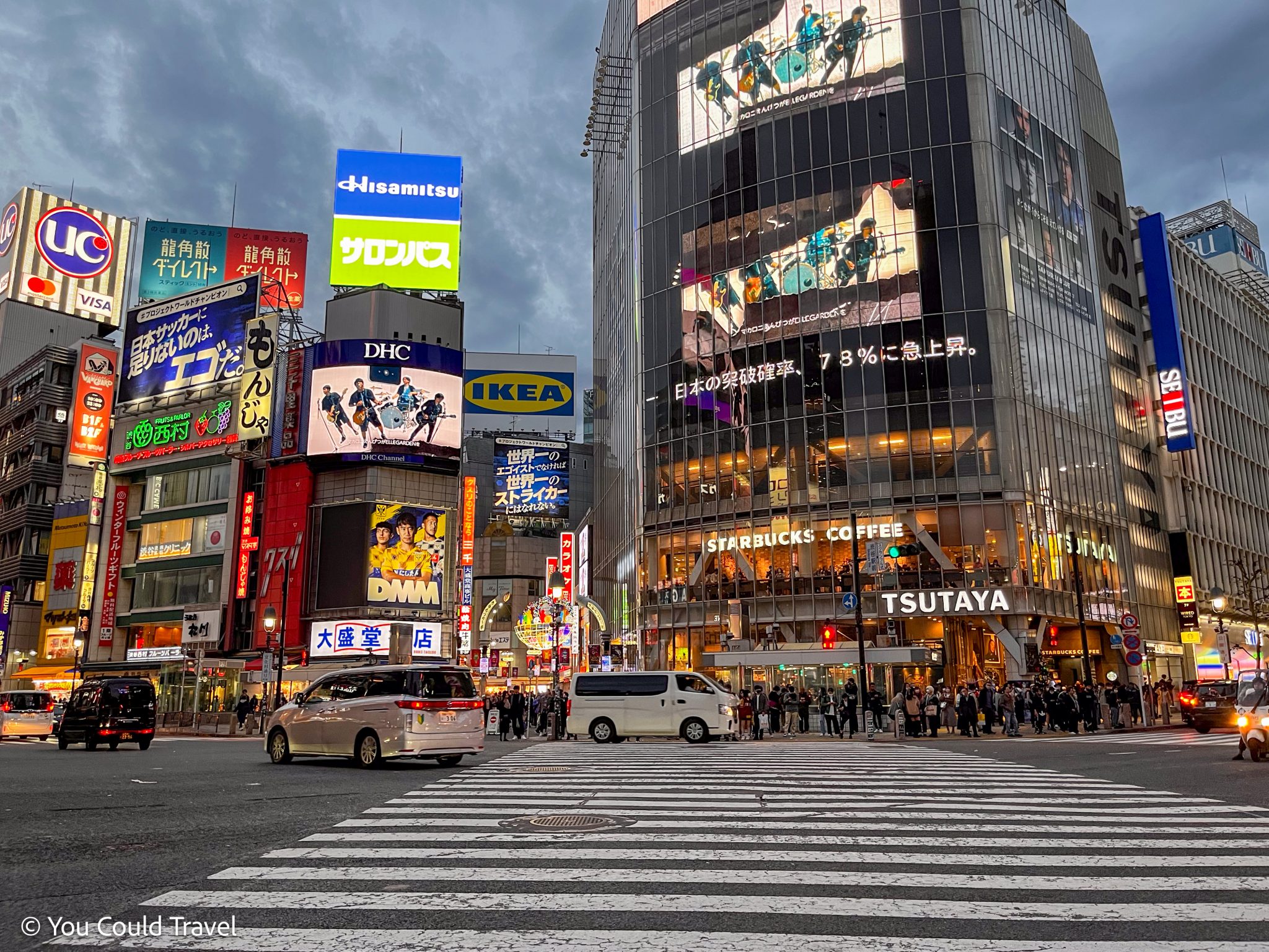 Shibuya station area in front of Shibuya crossing