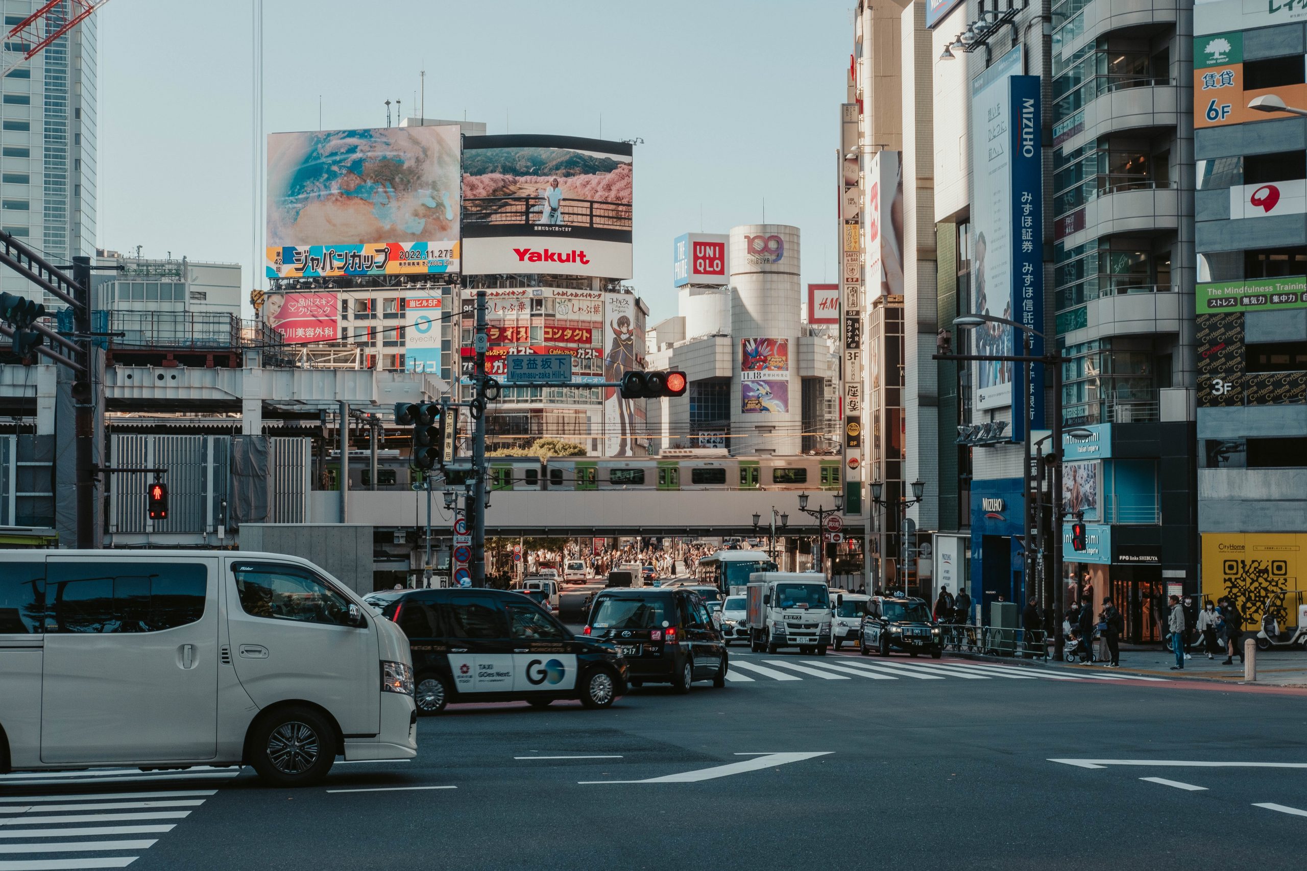 Shibuya ward during the day