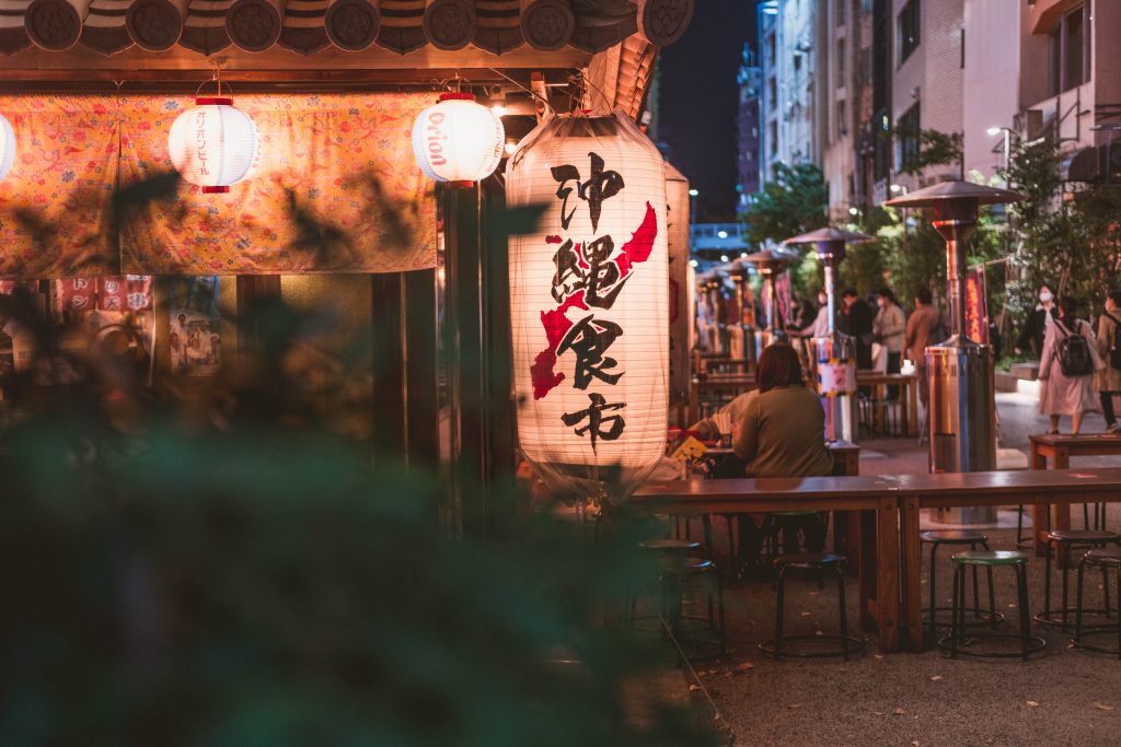 Shibuya yokocho at night