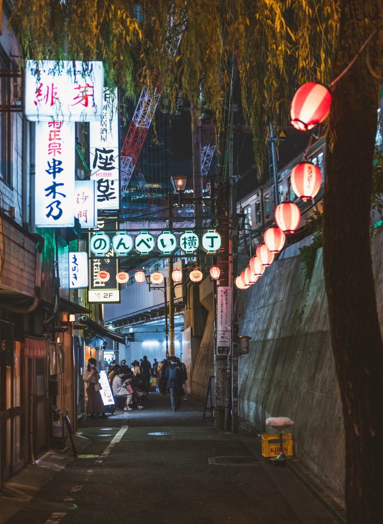 Shibuya Yokocho red lanterns at night