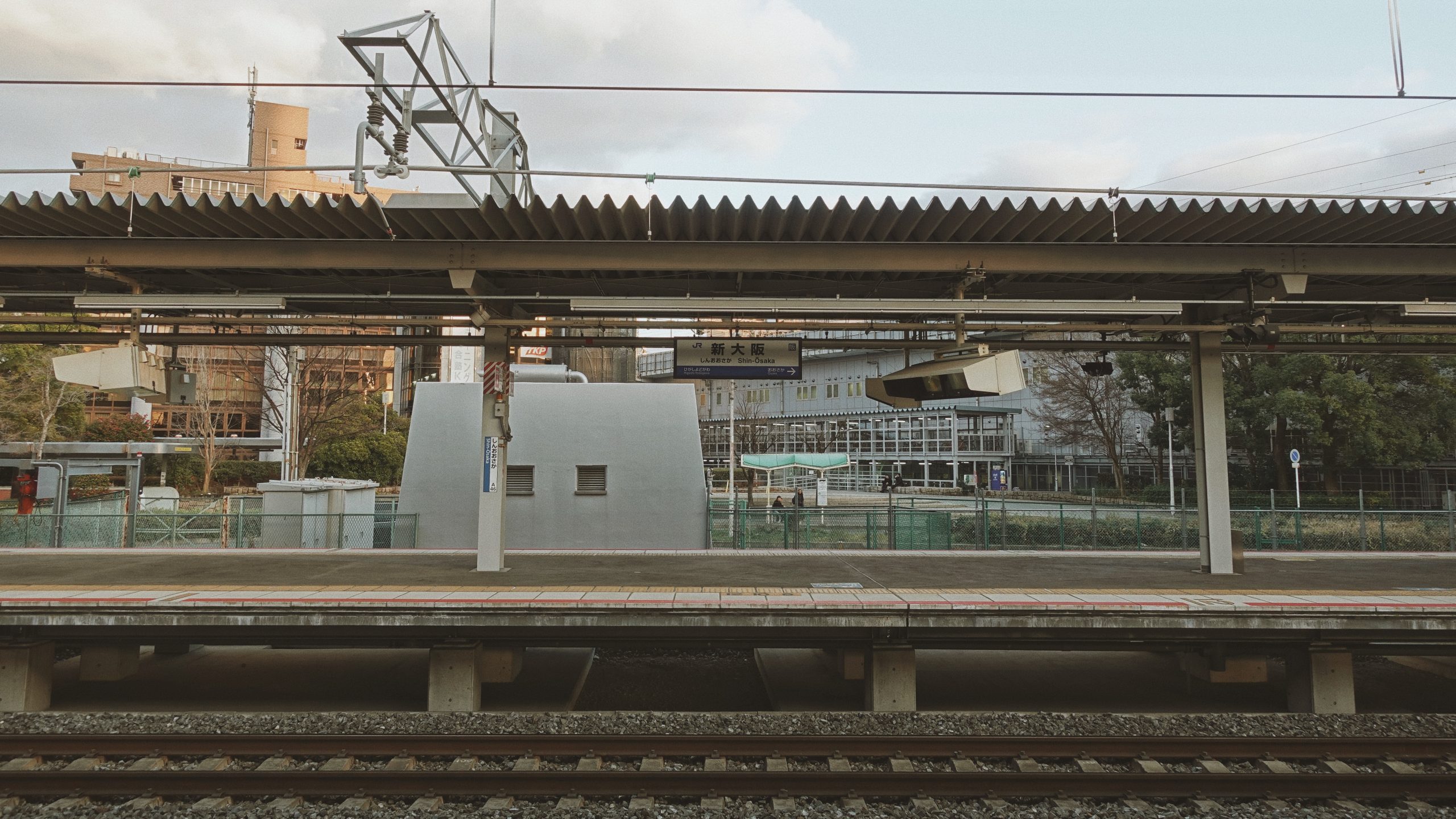 Shin Osaka train station