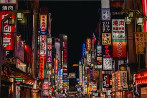 Shinjuku Kabukicho at Night, Tokyo