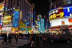 Shinjuku Tokyo Japan Night