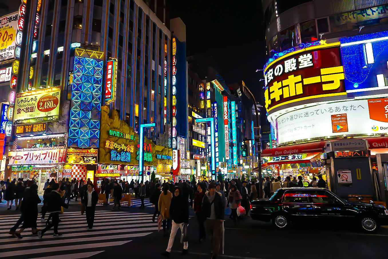 Shinjuku Tokyo Japan Night 