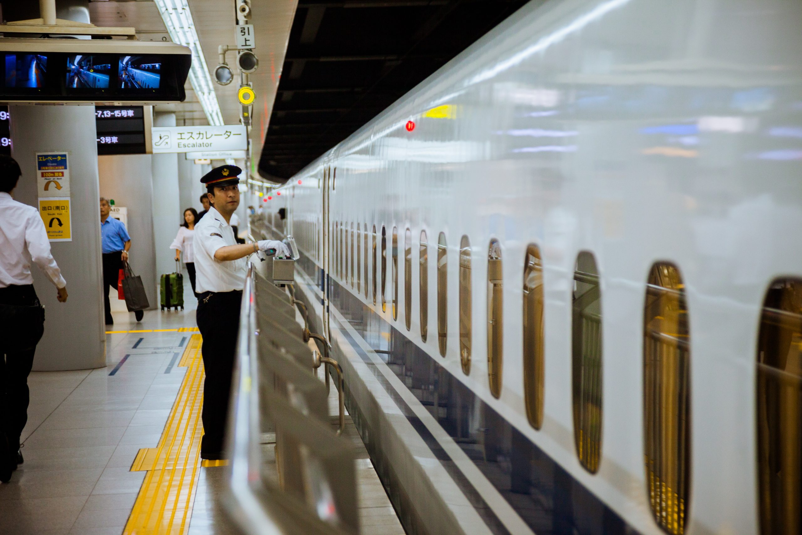 Shinkansen Train Tokyo to Nagoya