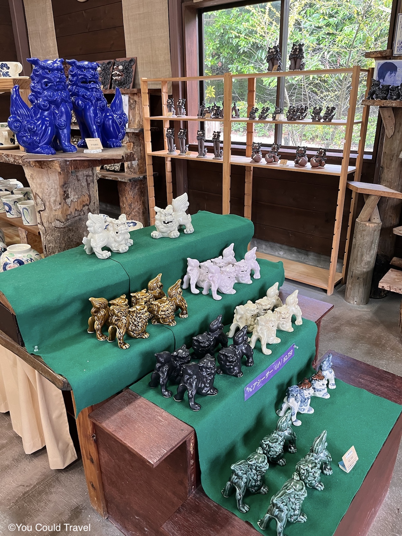 Shisa figurines from Okinawa World