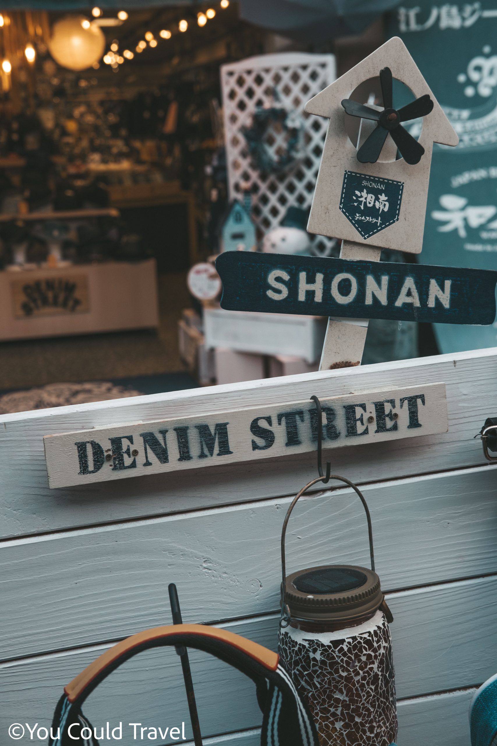 Shonan Denim Street