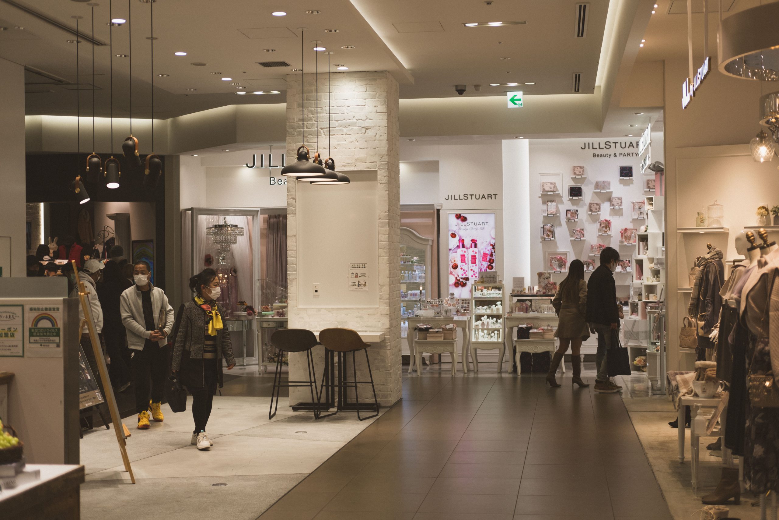 Shopping floor in Tokyu Plaza Omotesando