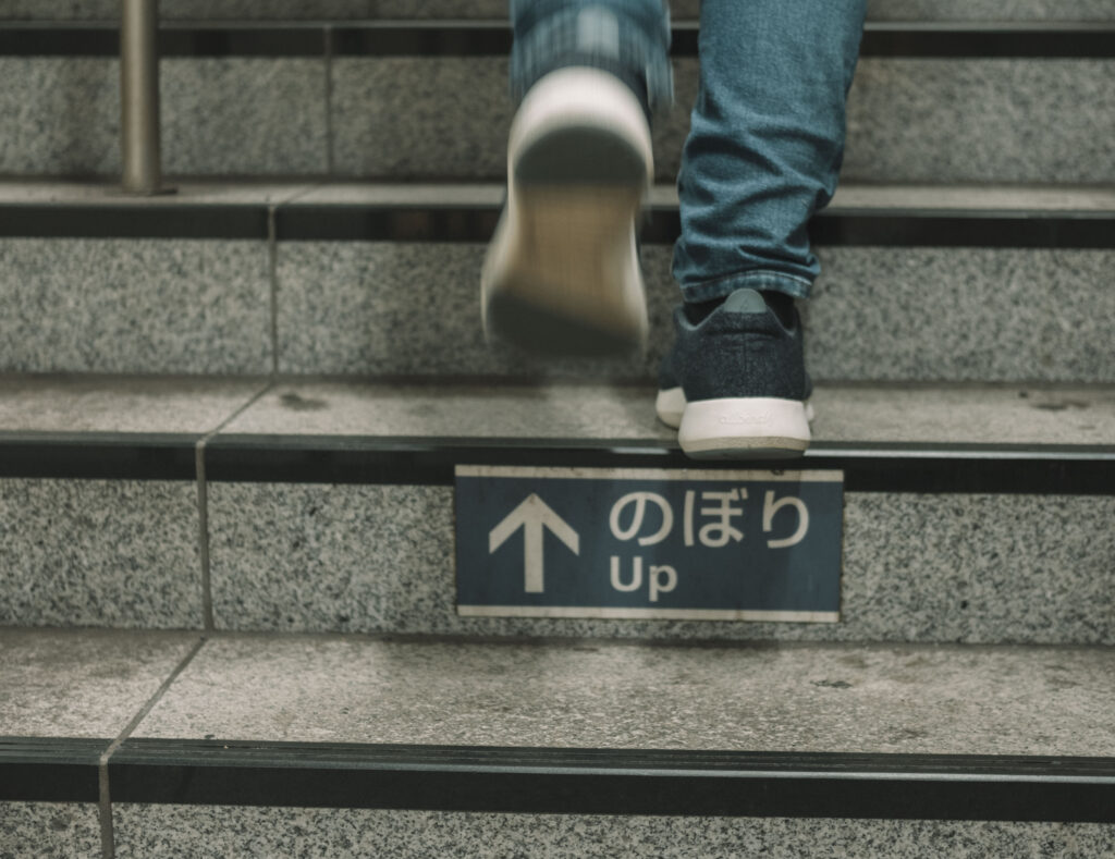 Signs for navigation on Tokyo subways