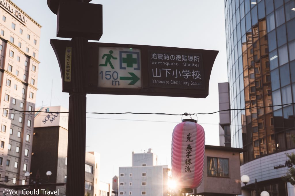 Signs in Kagoshima showing you directions to the closest shelters Signs in Kagoshima showing you directions to the closest shelters