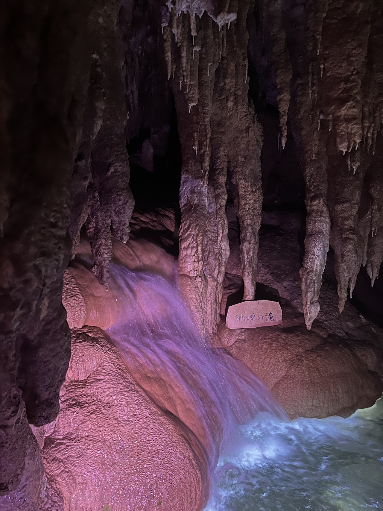 Small river in the Gyokusendo cave Okinawa