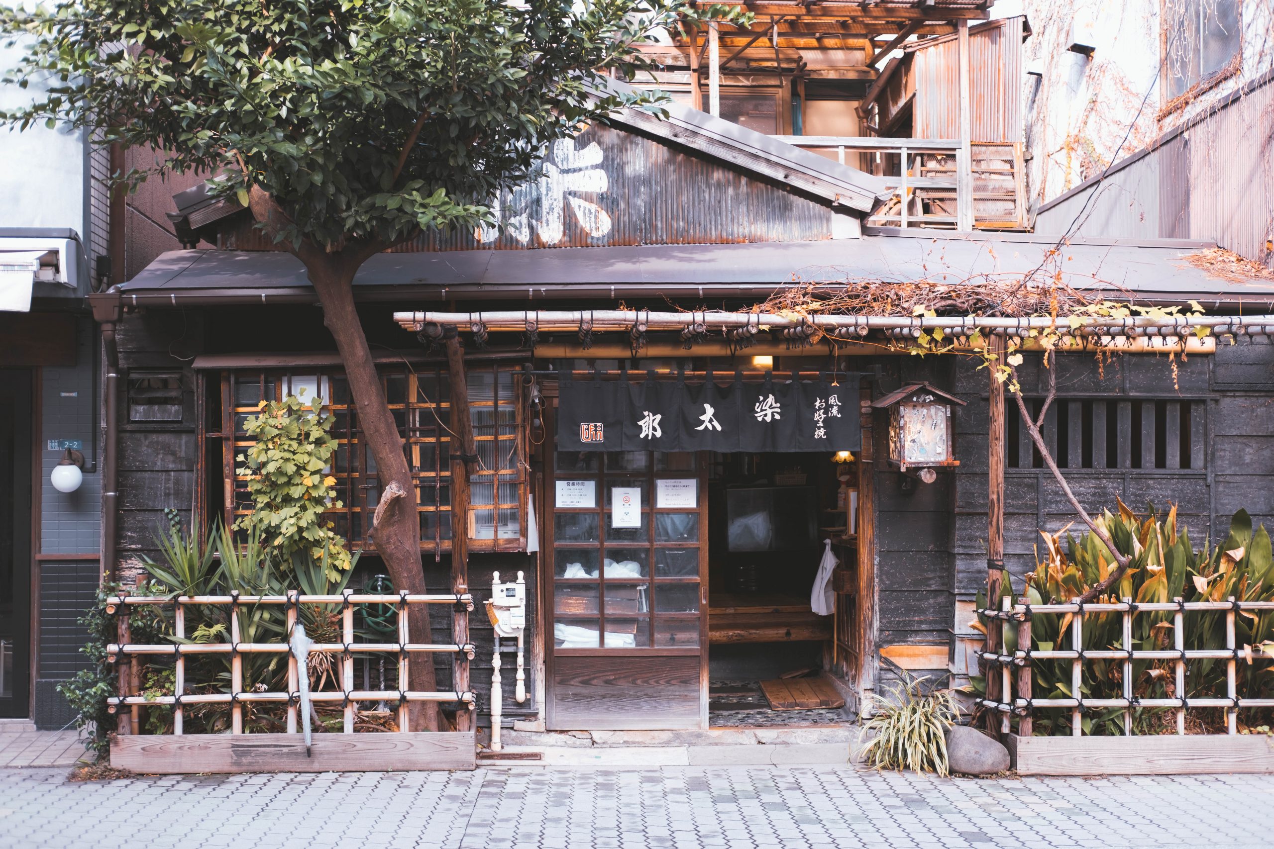 Somentaro okonomiyaki restaurant in Asakusa Tokyo