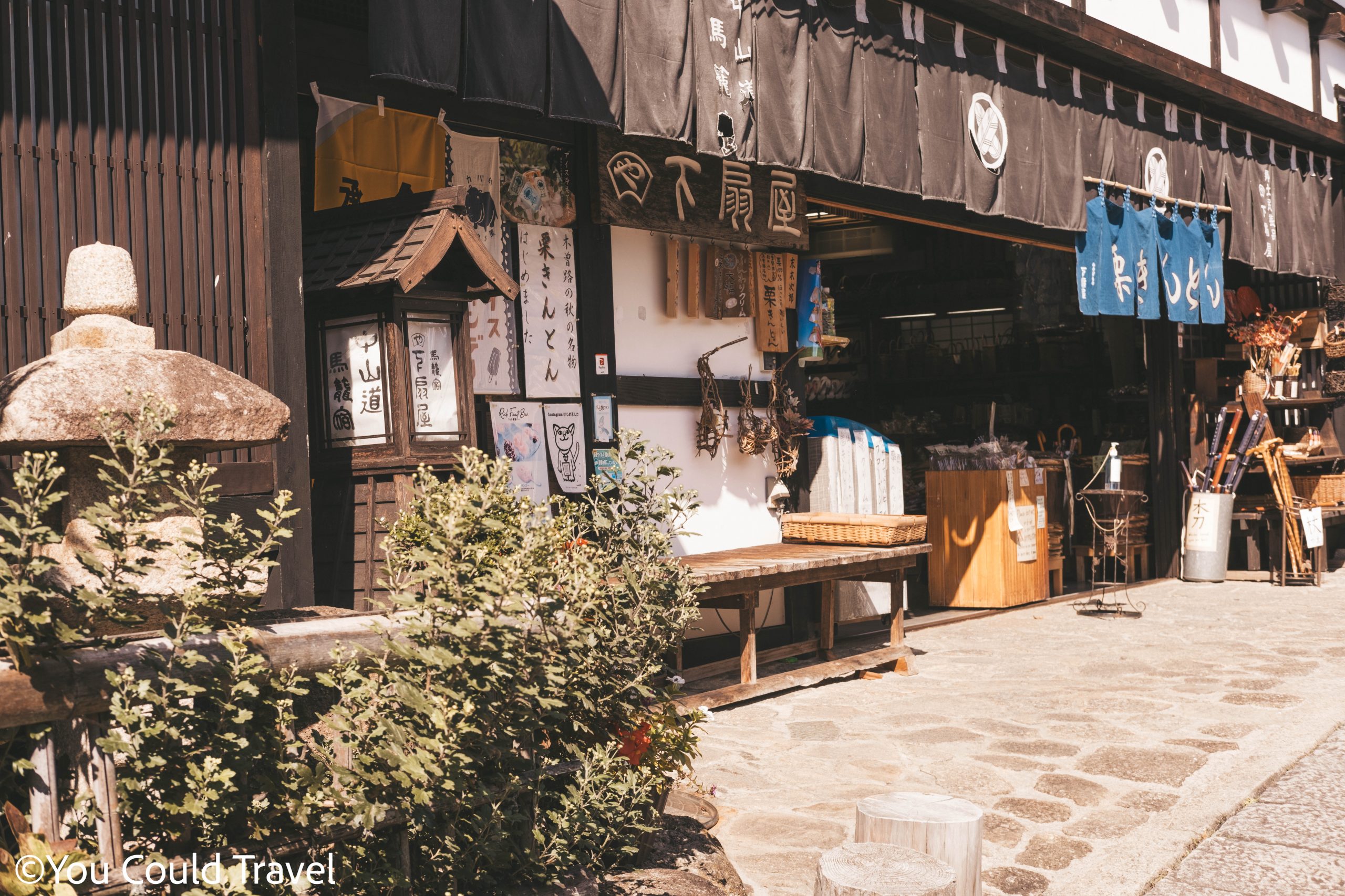 Souvenir shop in Magome Juku