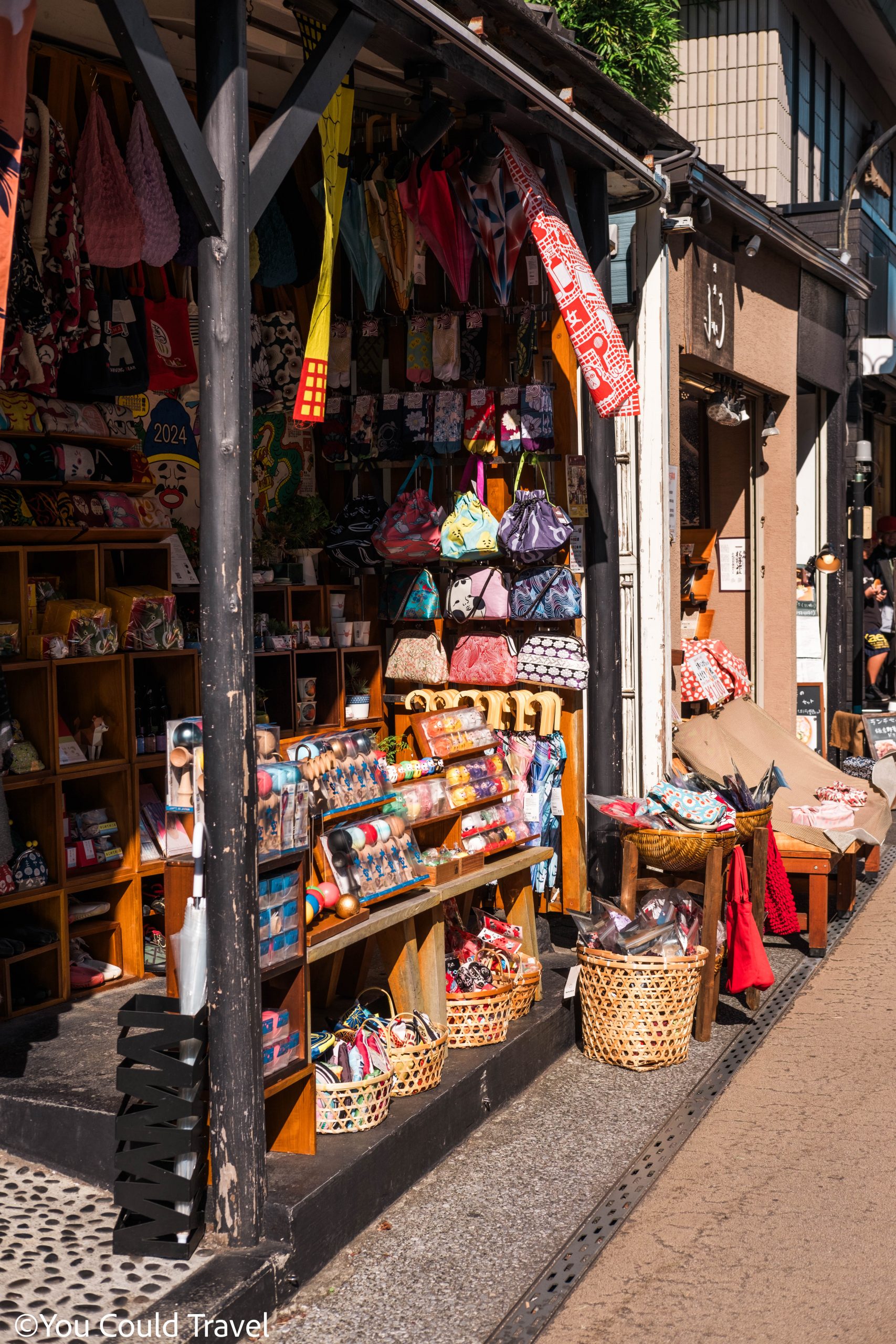 Souvenir shop on Komachi Dori Kamakura