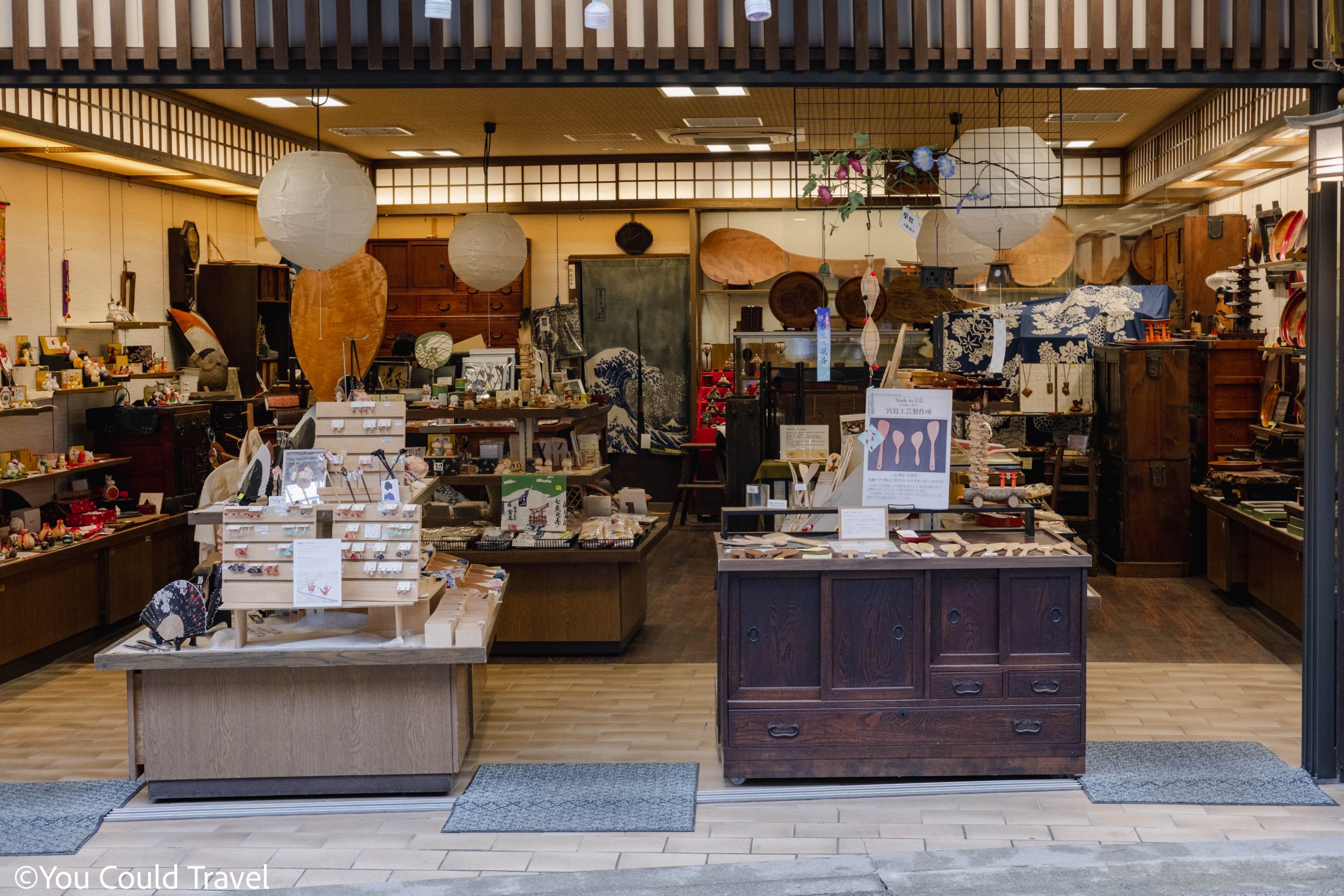 Souvenir shop on Miyajima omotesnado shopping street