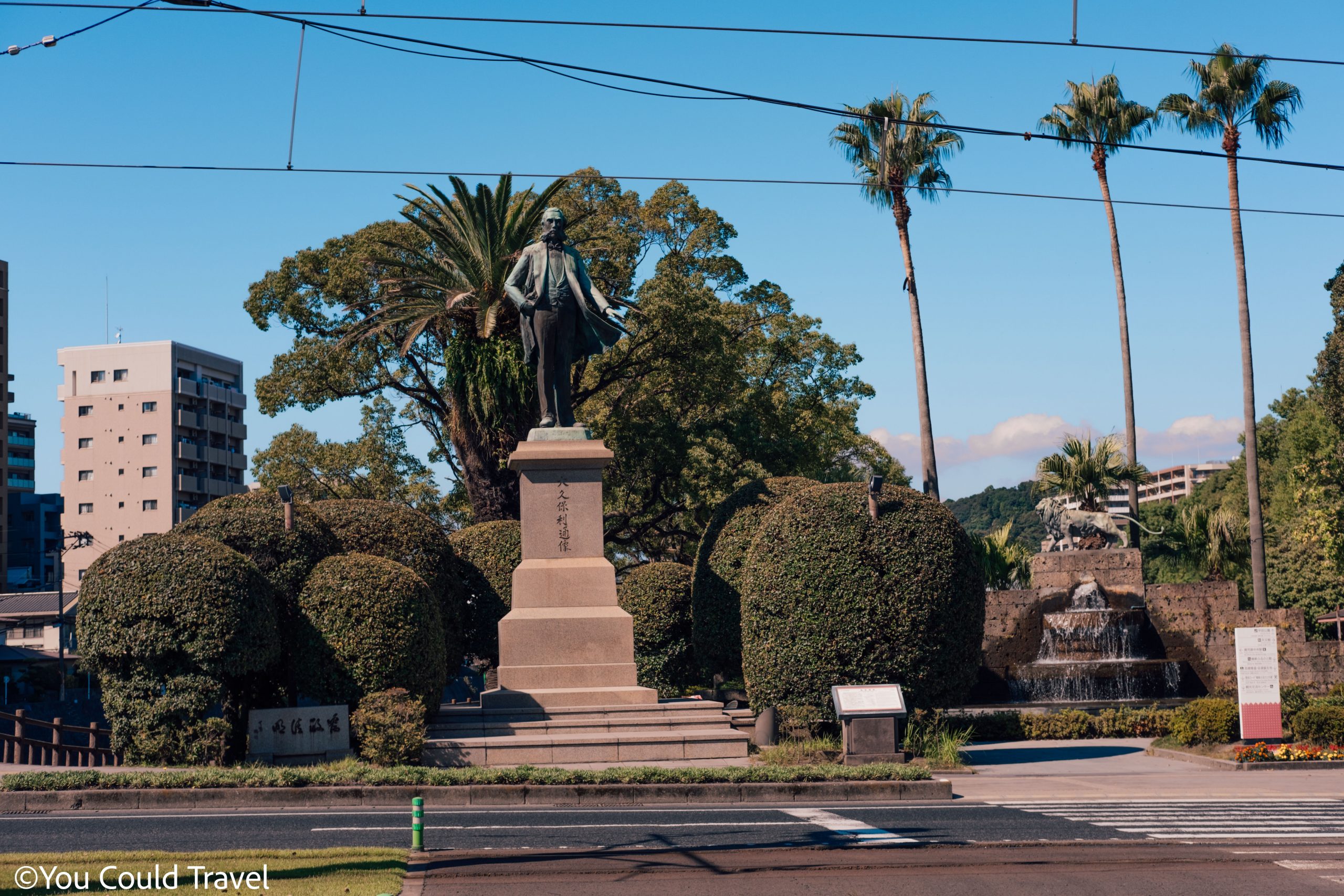 Statue of Okubo Toshimichi (Lyons Park)