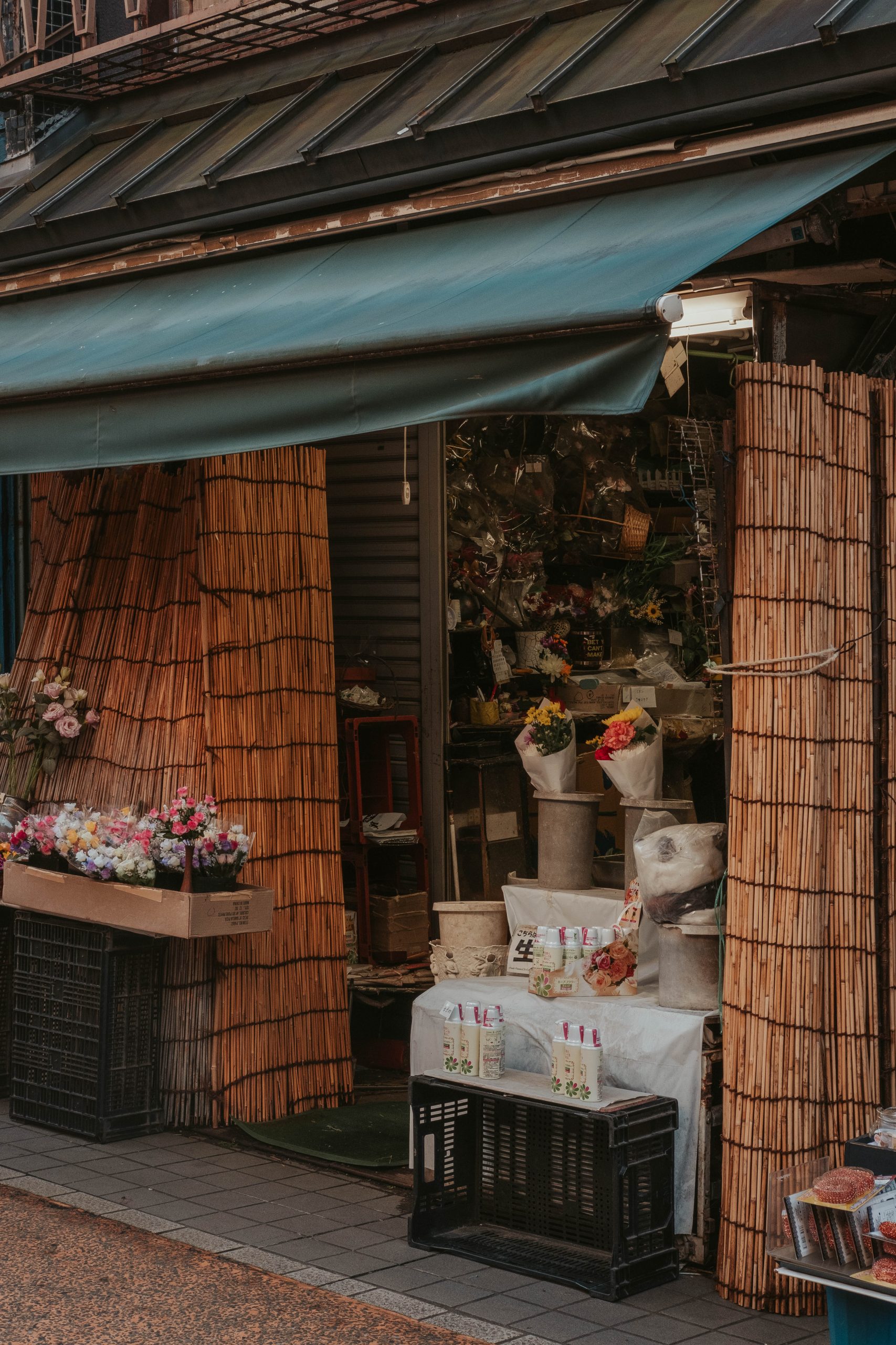 Store front in Yanaka Ginza