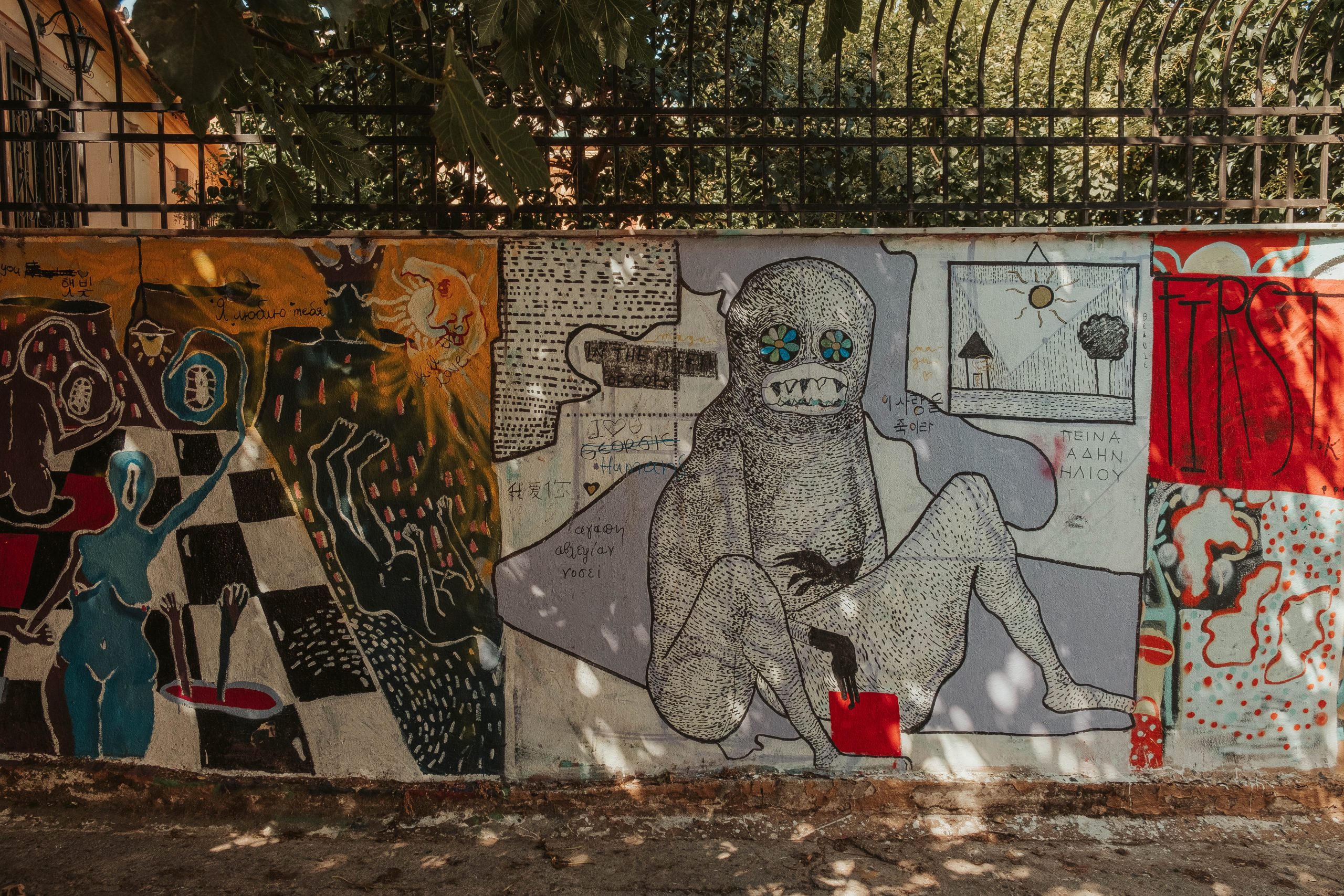 Street Art in Athens Greece