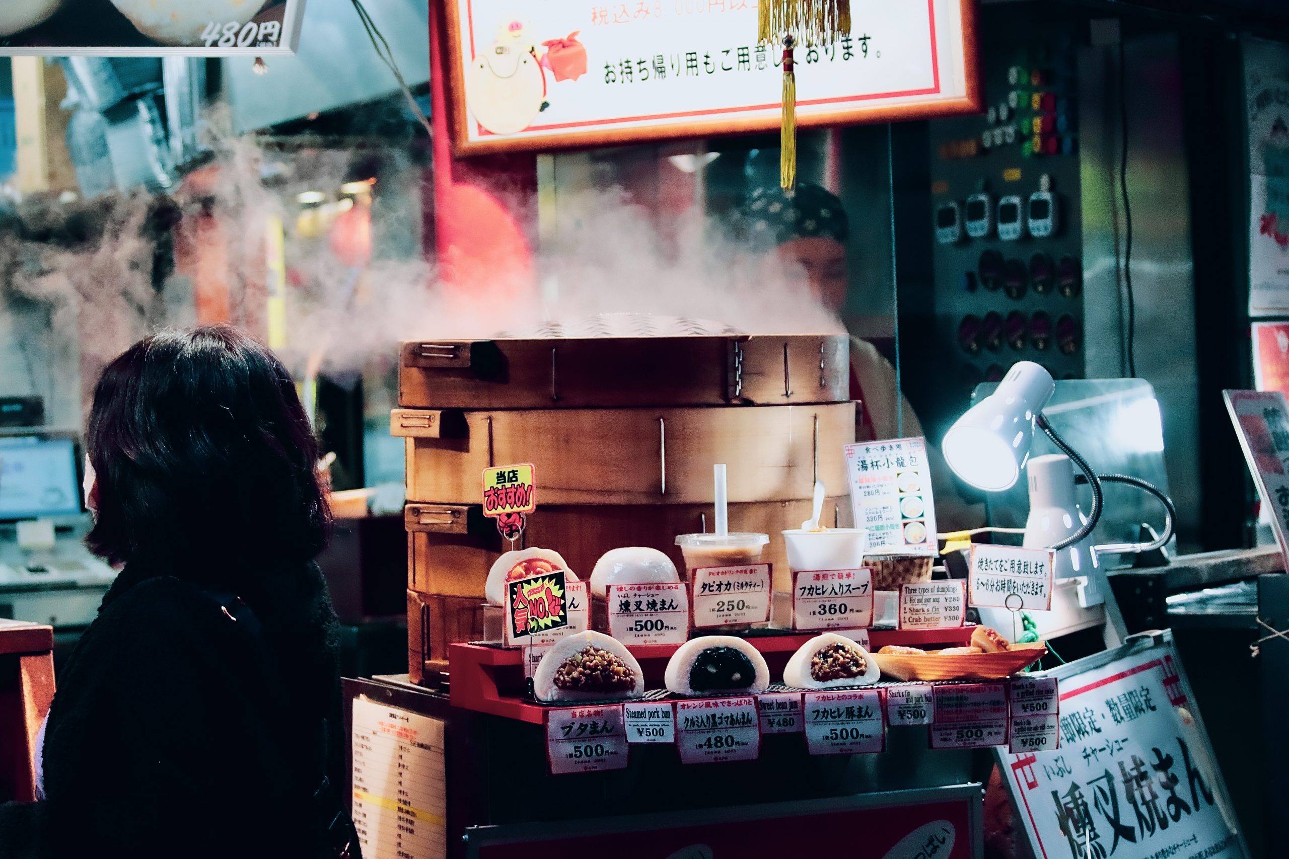 Street food in Yokohama Japan