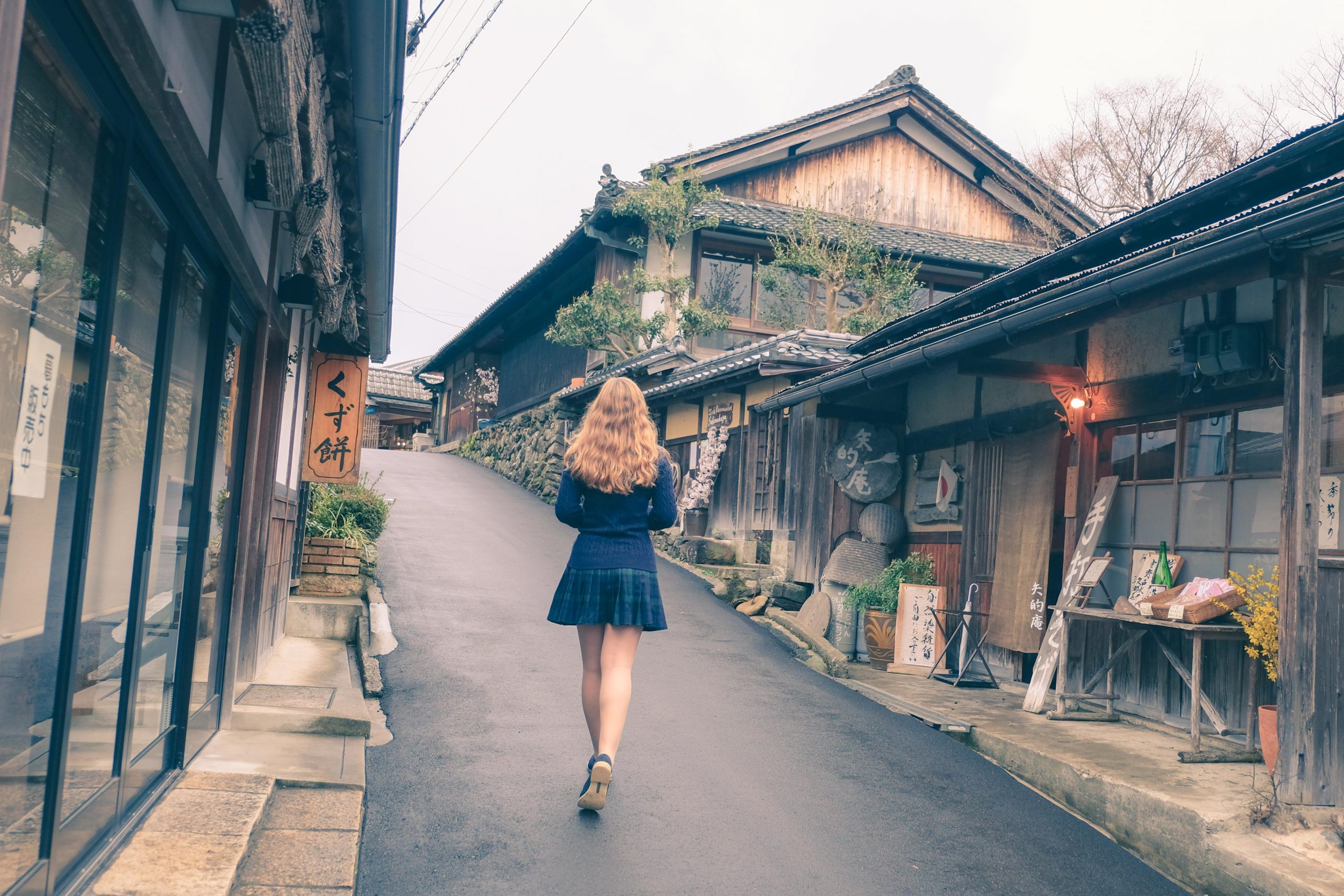 Cory walking on the Streets of Yoshino