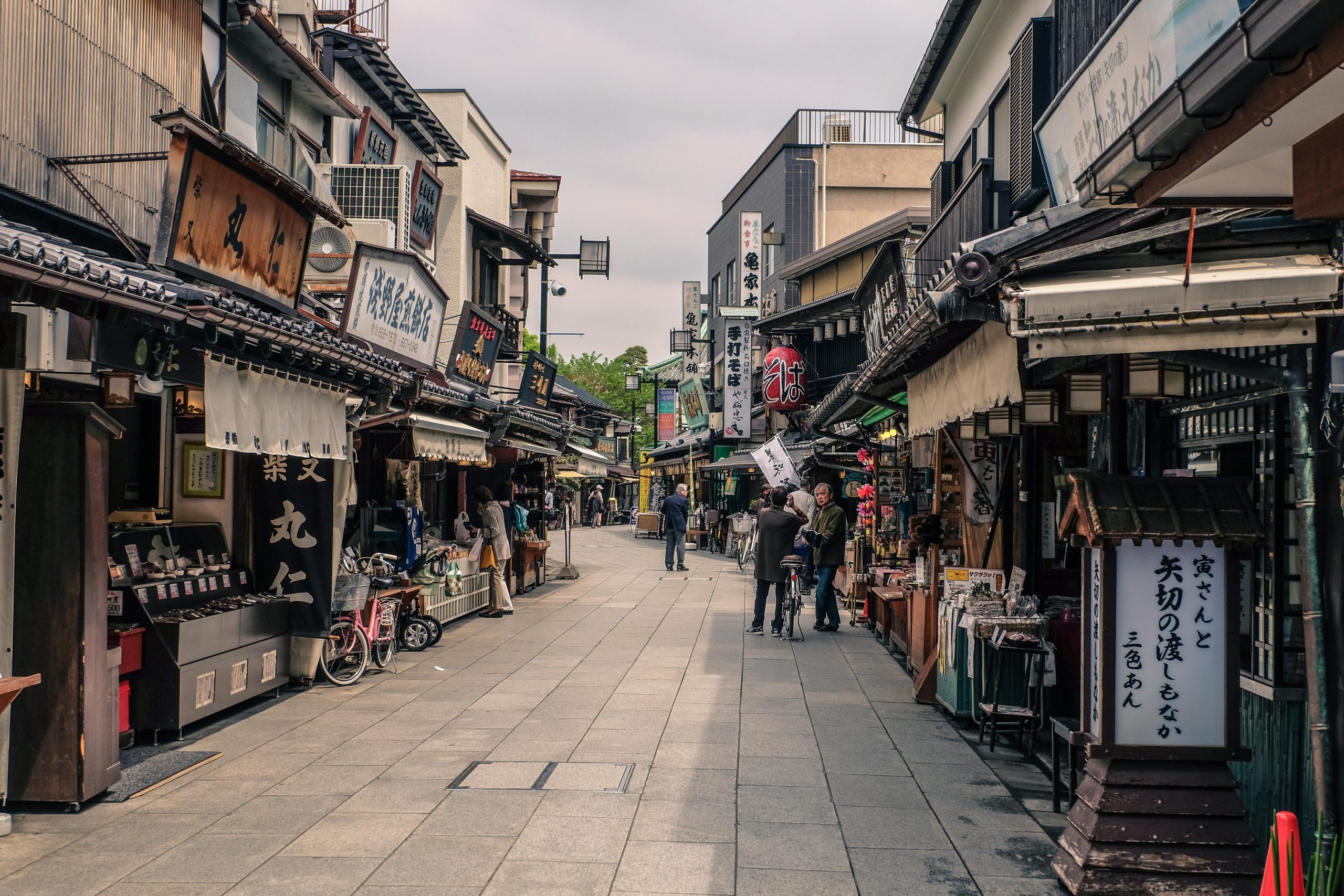 Old houses in Shibamata district in Tokyo