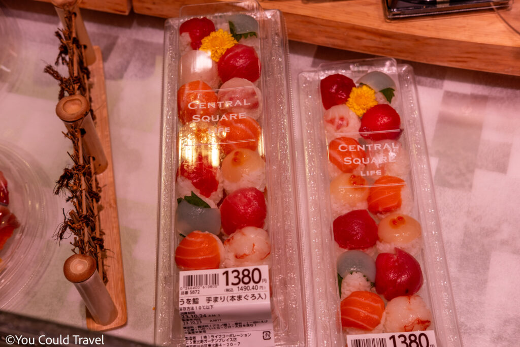 Sushi pack from central plaza depachika