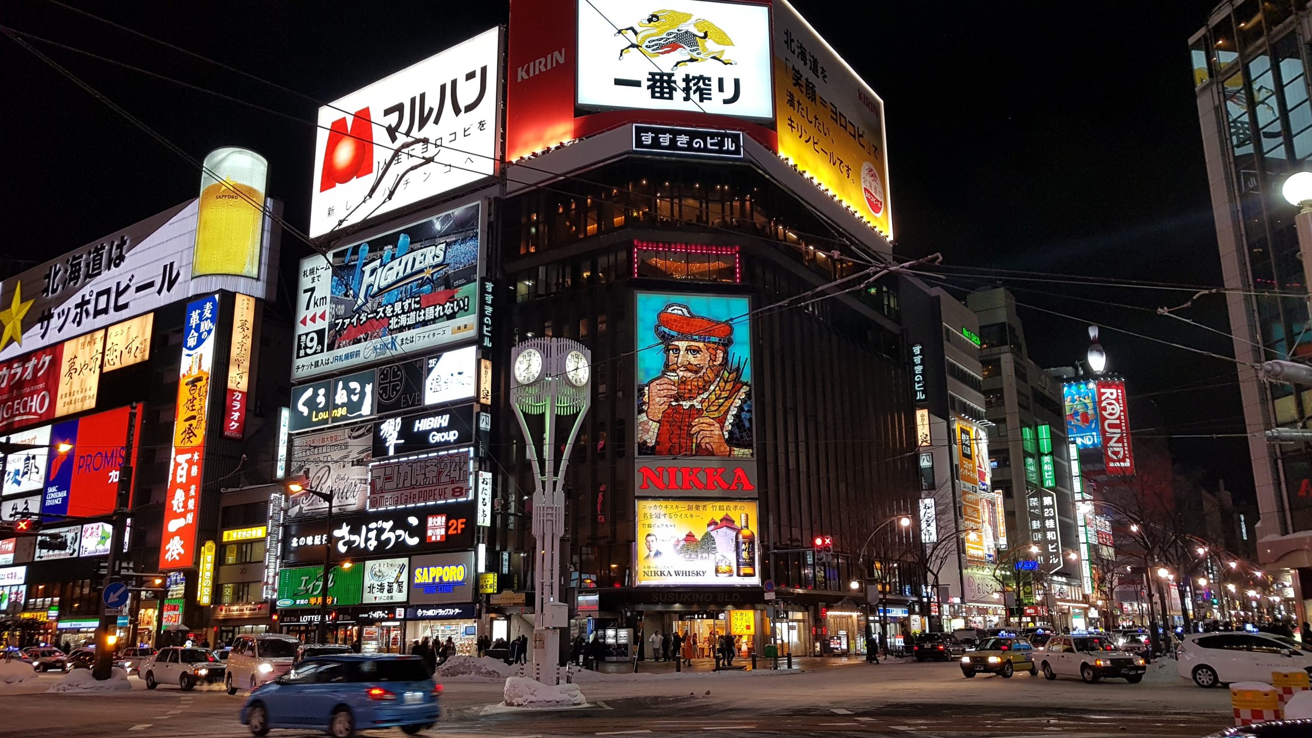 Susukino Sapporo is the best place to stay for nightlife