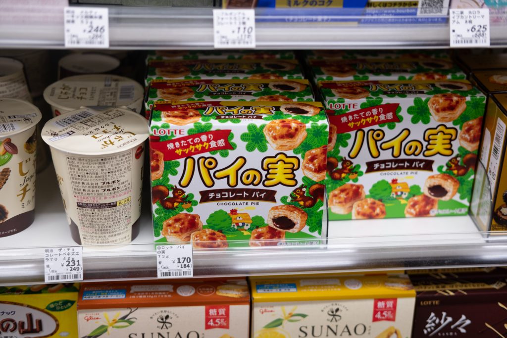 Japanese Sweets in a Konbini shop