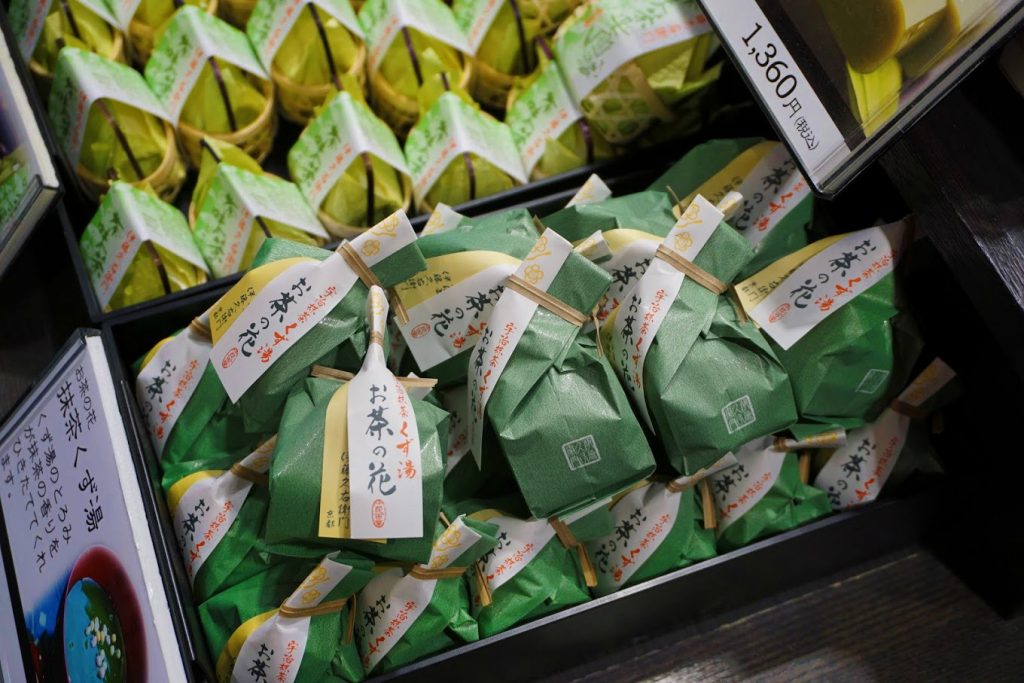 Tea packets in a store in Uji, Japan